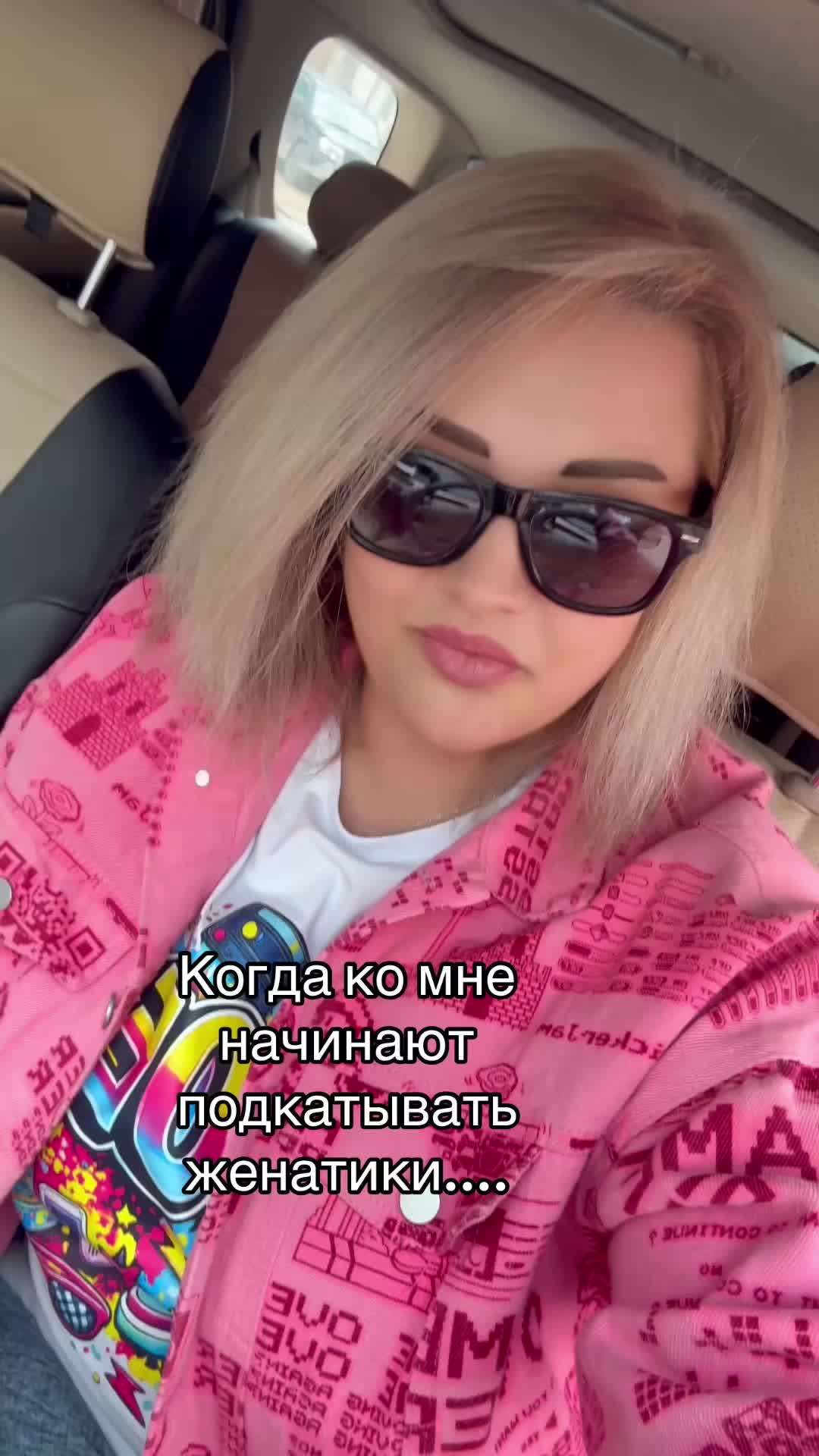 @ОЛЕЧКА РОМАНОВА