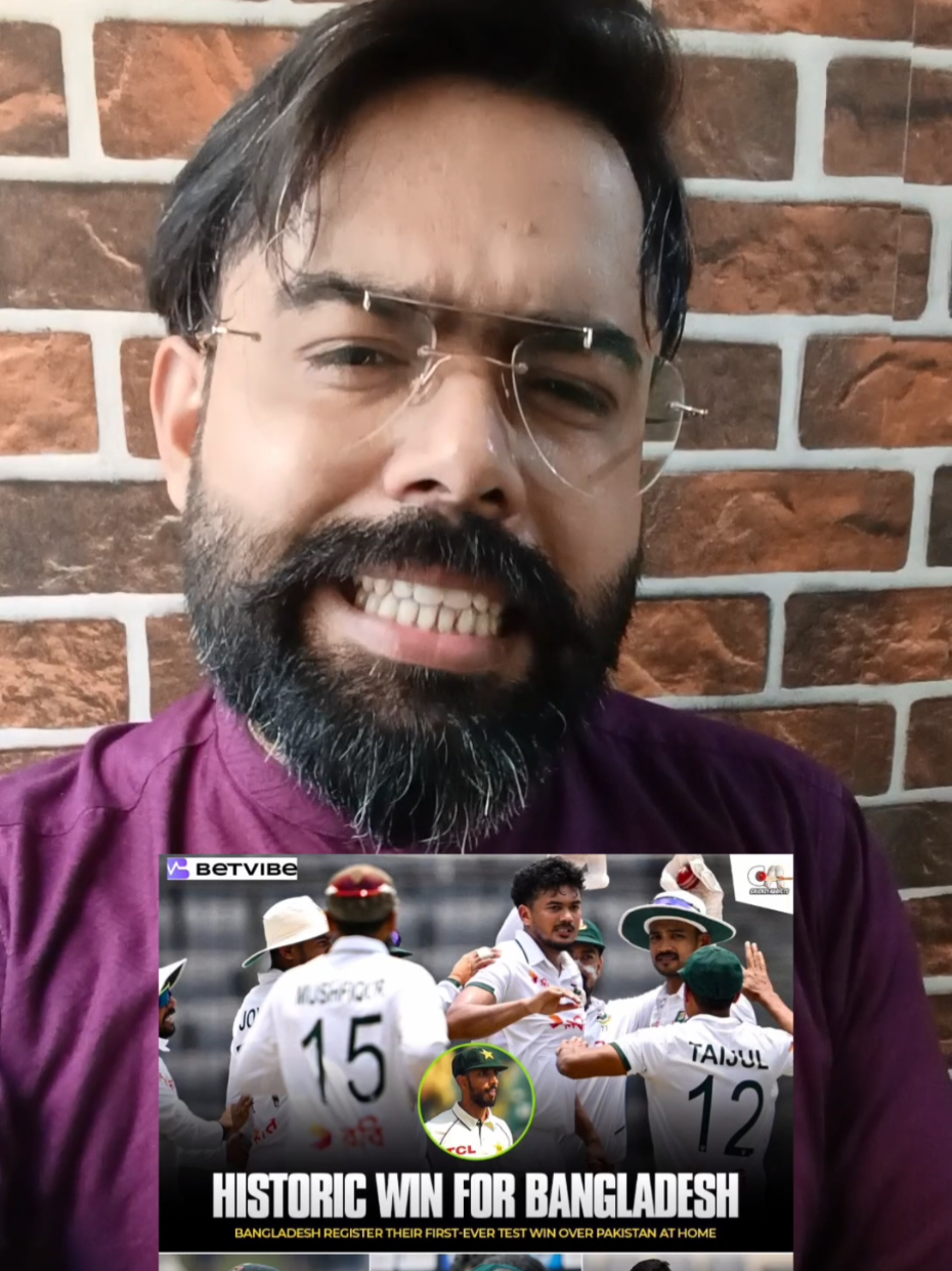 @Umpire&rsquo;s Call