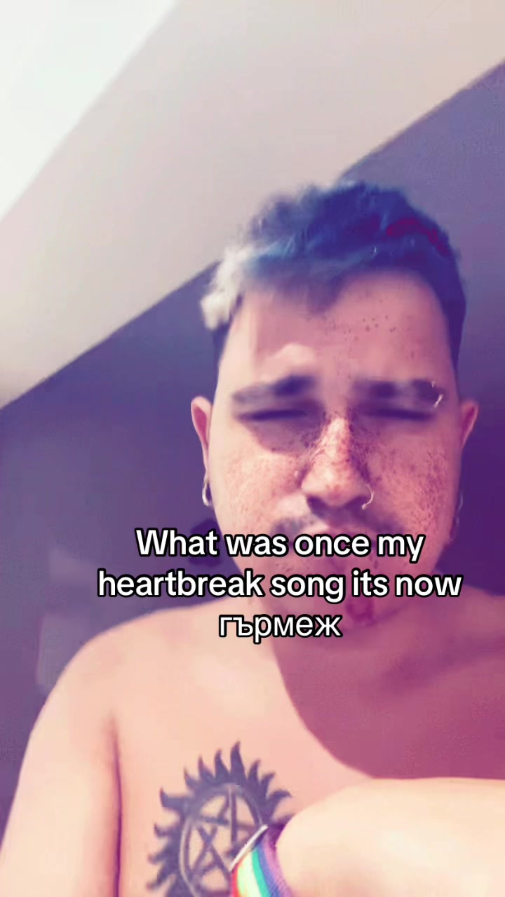@JustUta