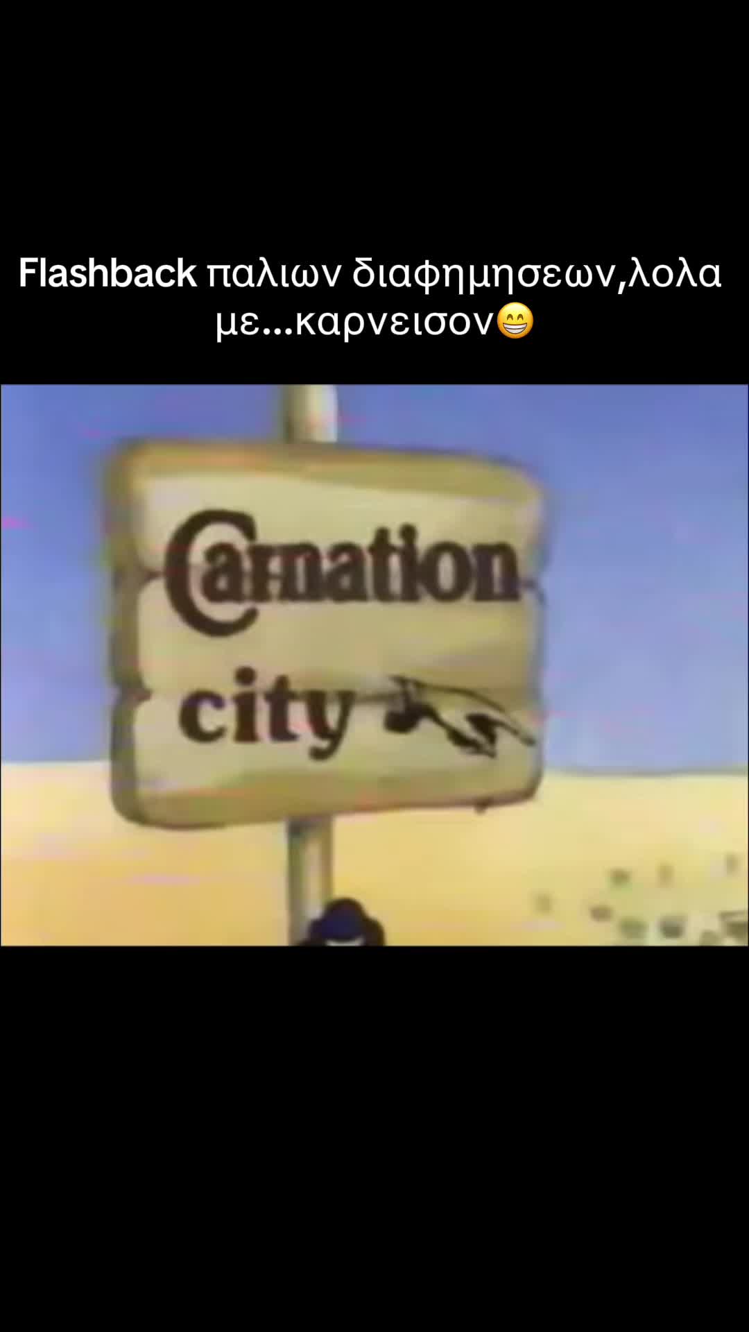 @bring2000sgreeceback_