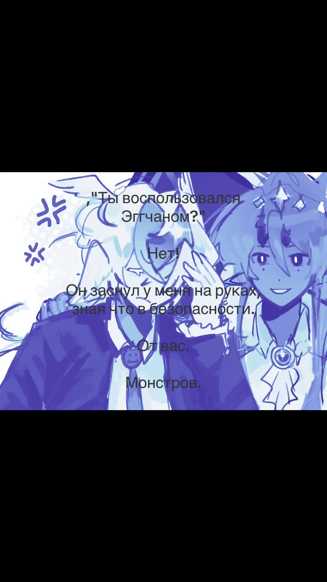 @𝓚iz                         ᛝ