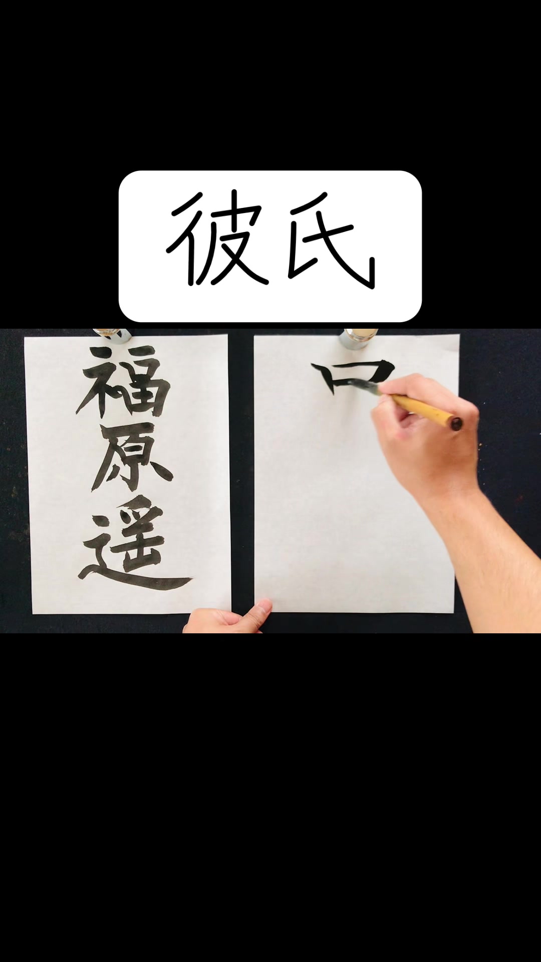 @田舎の大学生