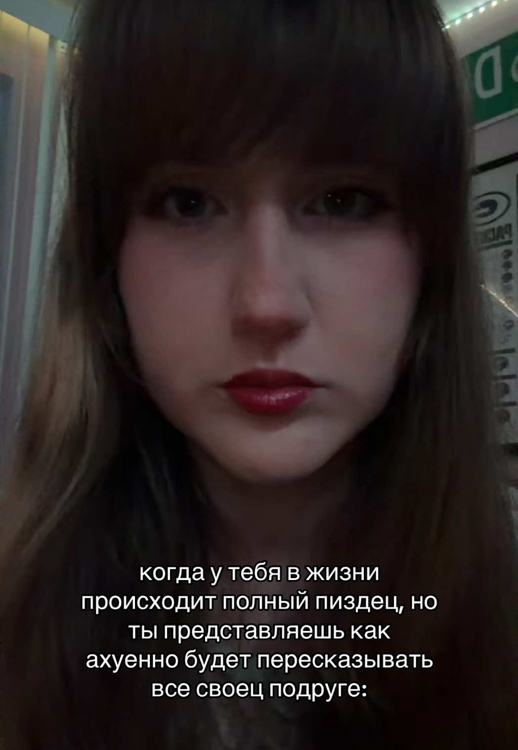 @🇺🇸 | тгк: anenikotiki