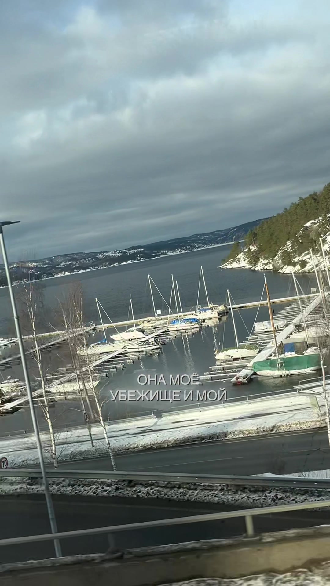 @Viktoria