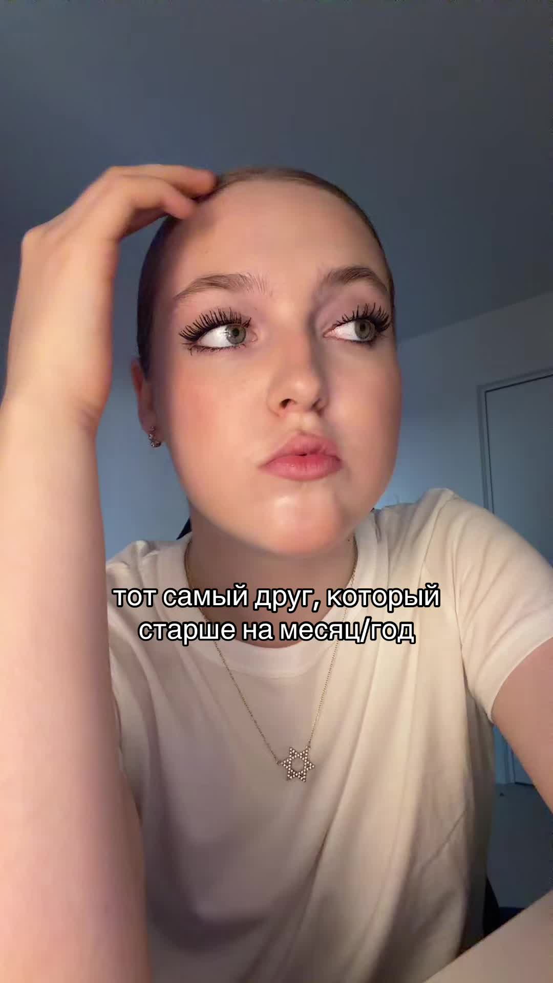@ТГК:ника лав