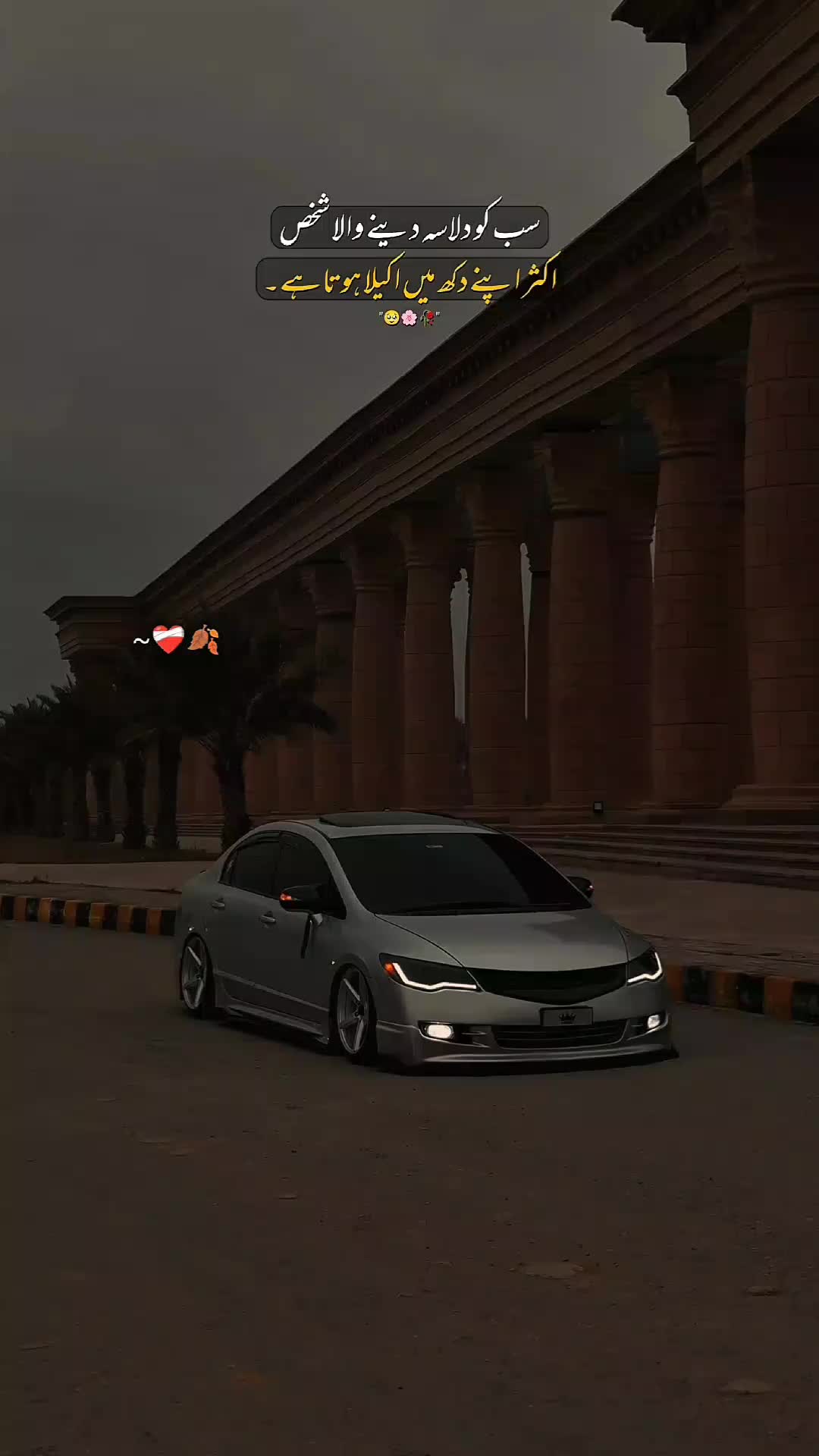 @𝑨𝒍𝒇𝒂𝒛_𝑬_𝑫𝒂𝒓𝒅😭