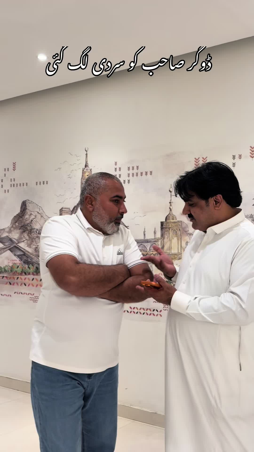 @SDM ! Shahzad Dogar Motors