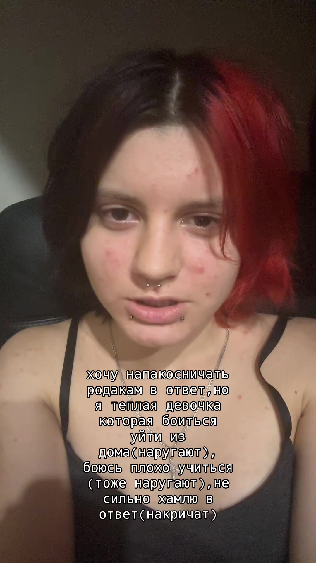 @агро чайник