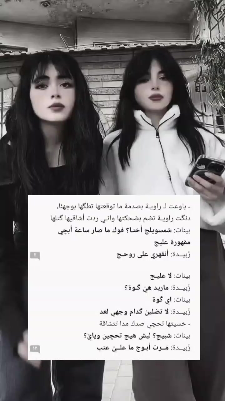 @لـꪆريــטּ🤍