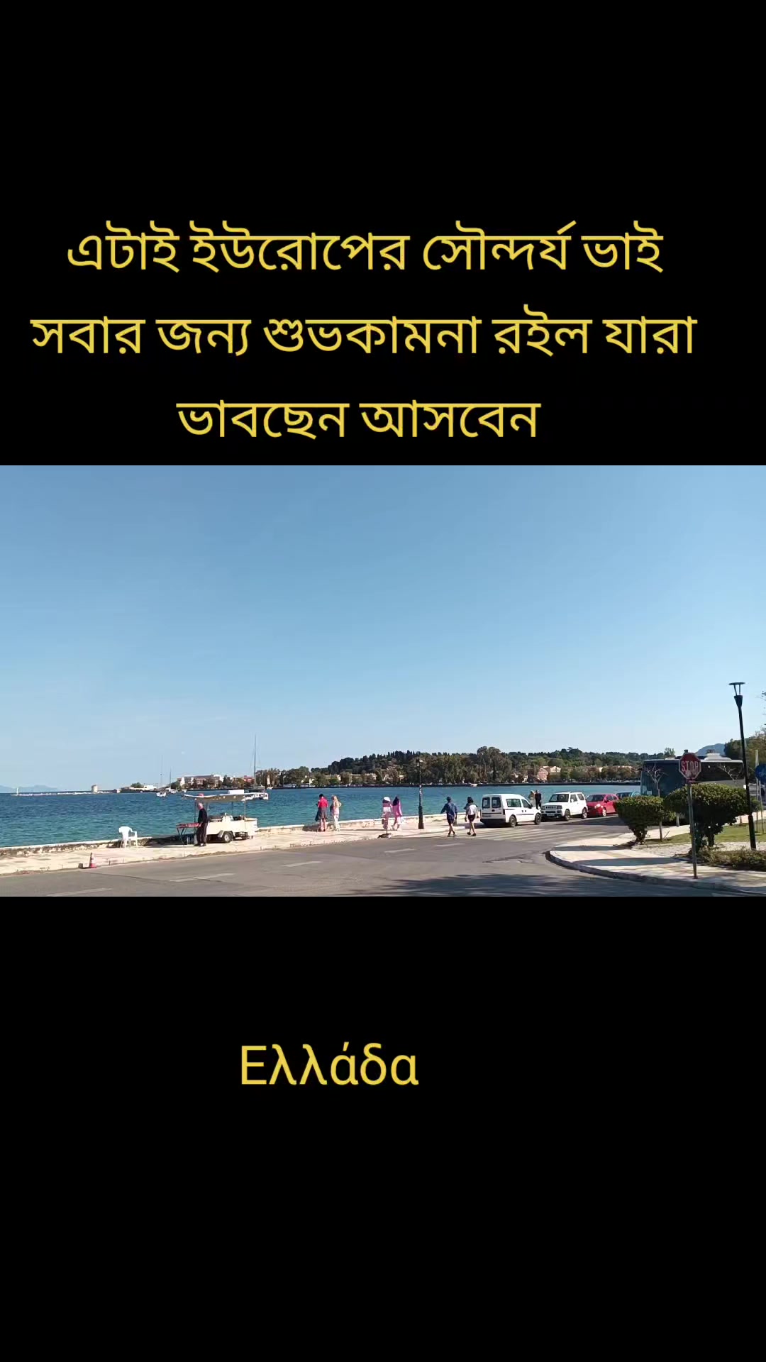 @🌎🇬🇷MR(MAHFUZ)🇧🇩🌎