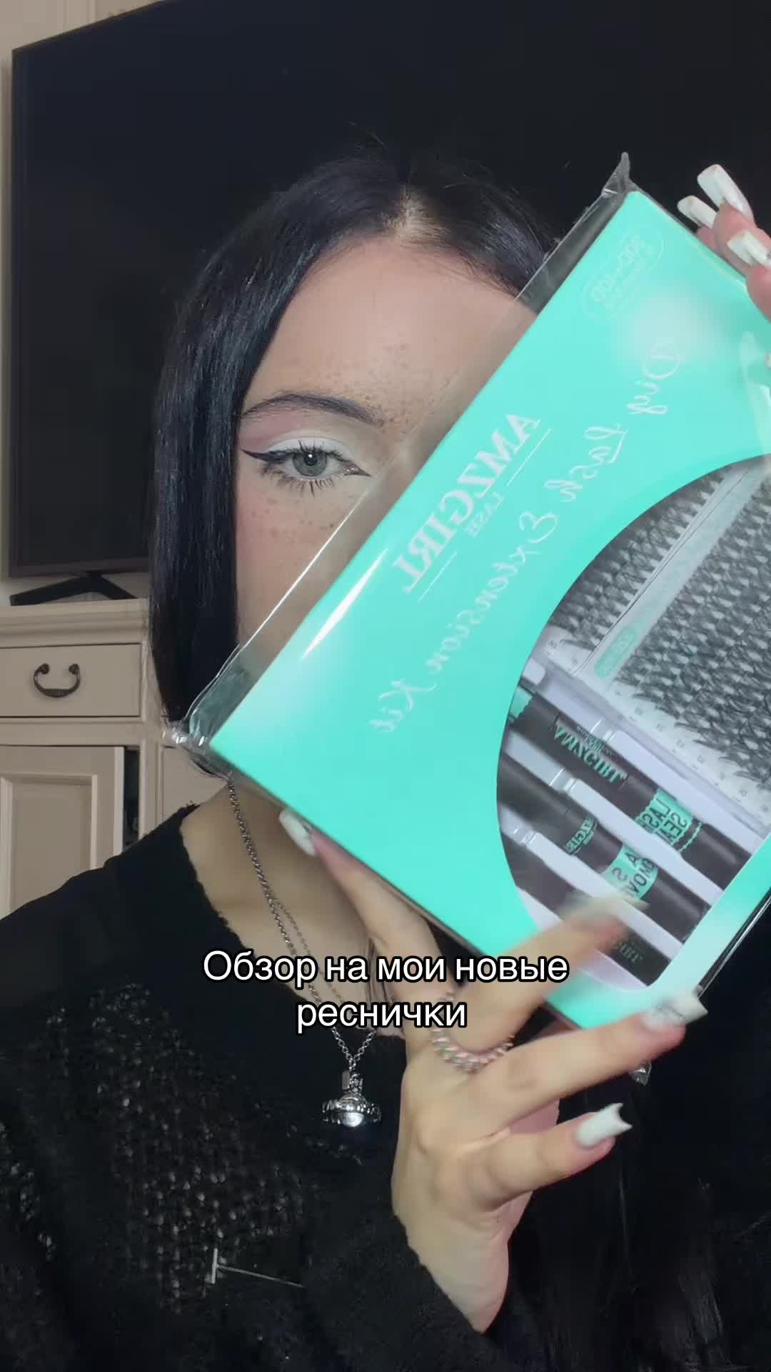 @ТГК: gloomar