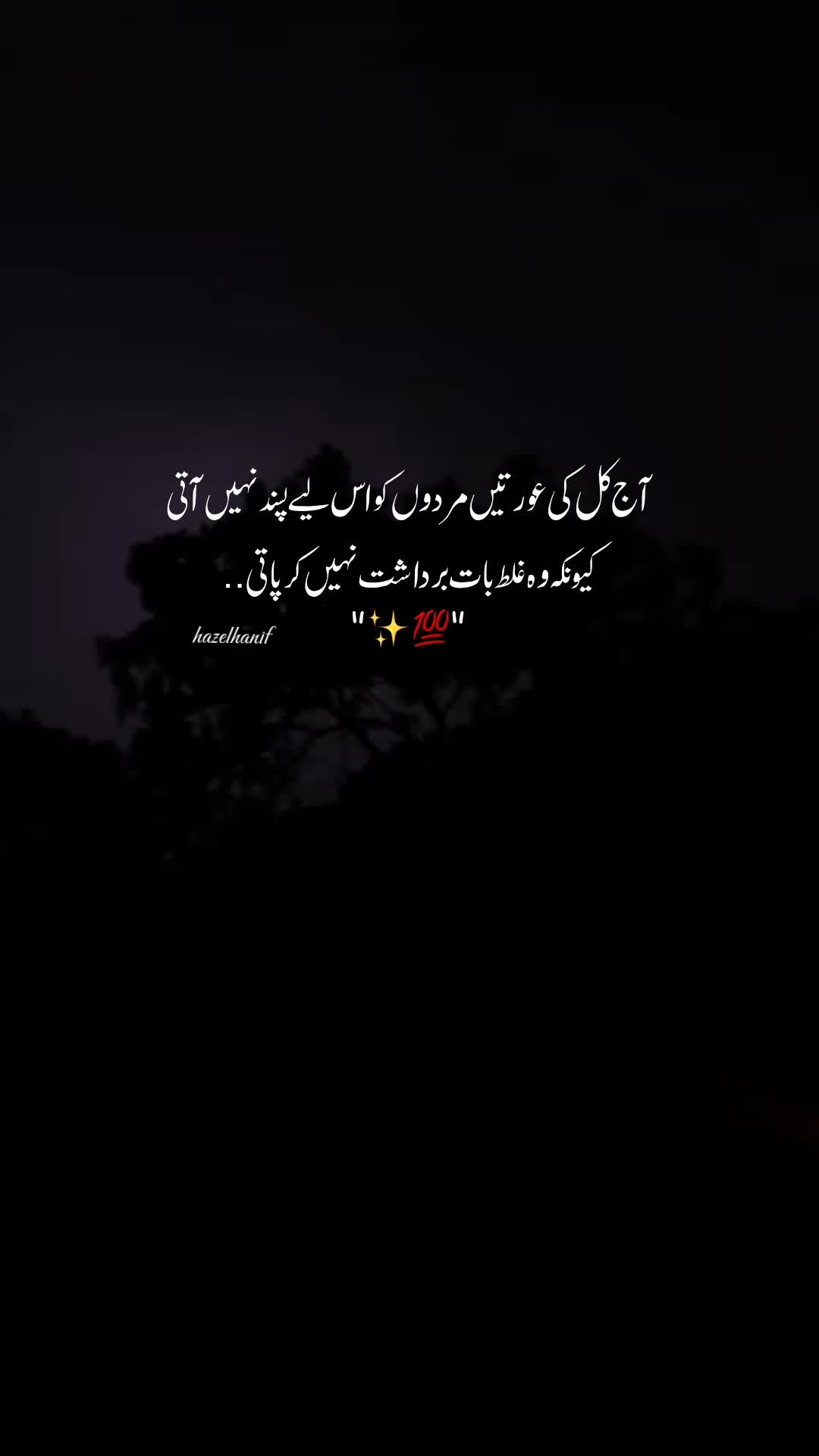 @Haزeℓ🖤