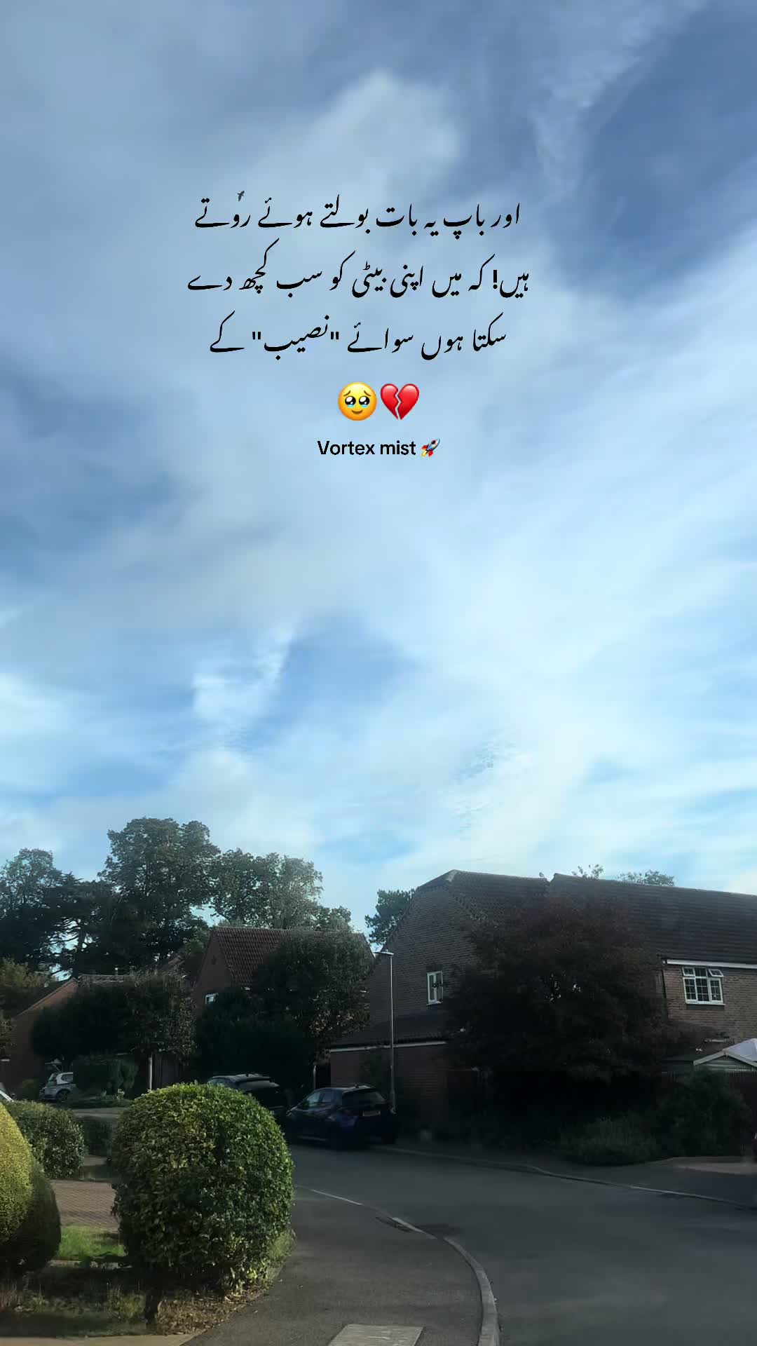 @Vortex mist🇬🇧