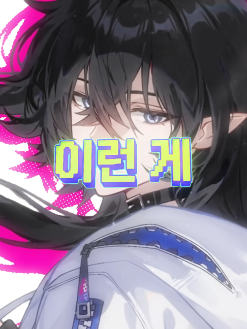 @Yuze