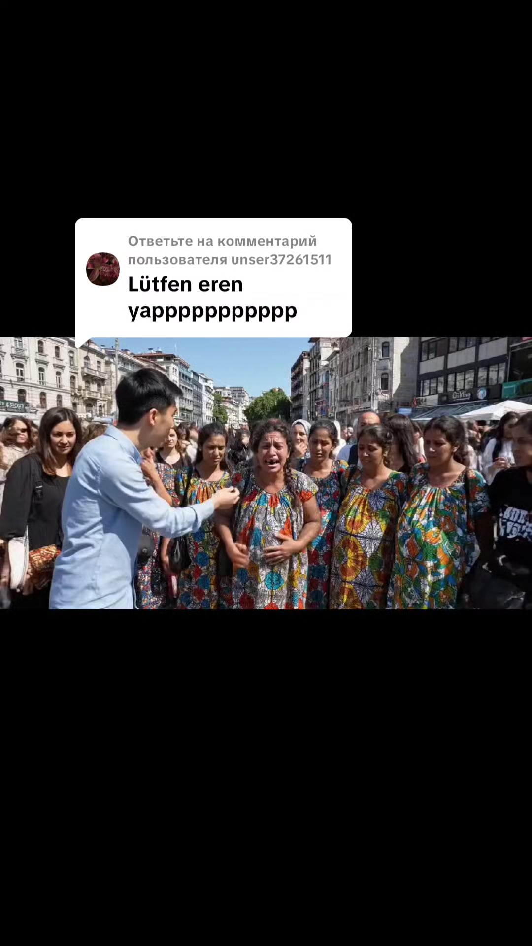 @Jeren