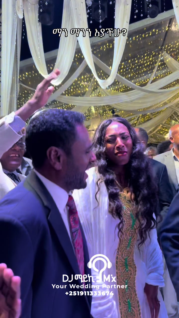 @dj ማይኪ mix