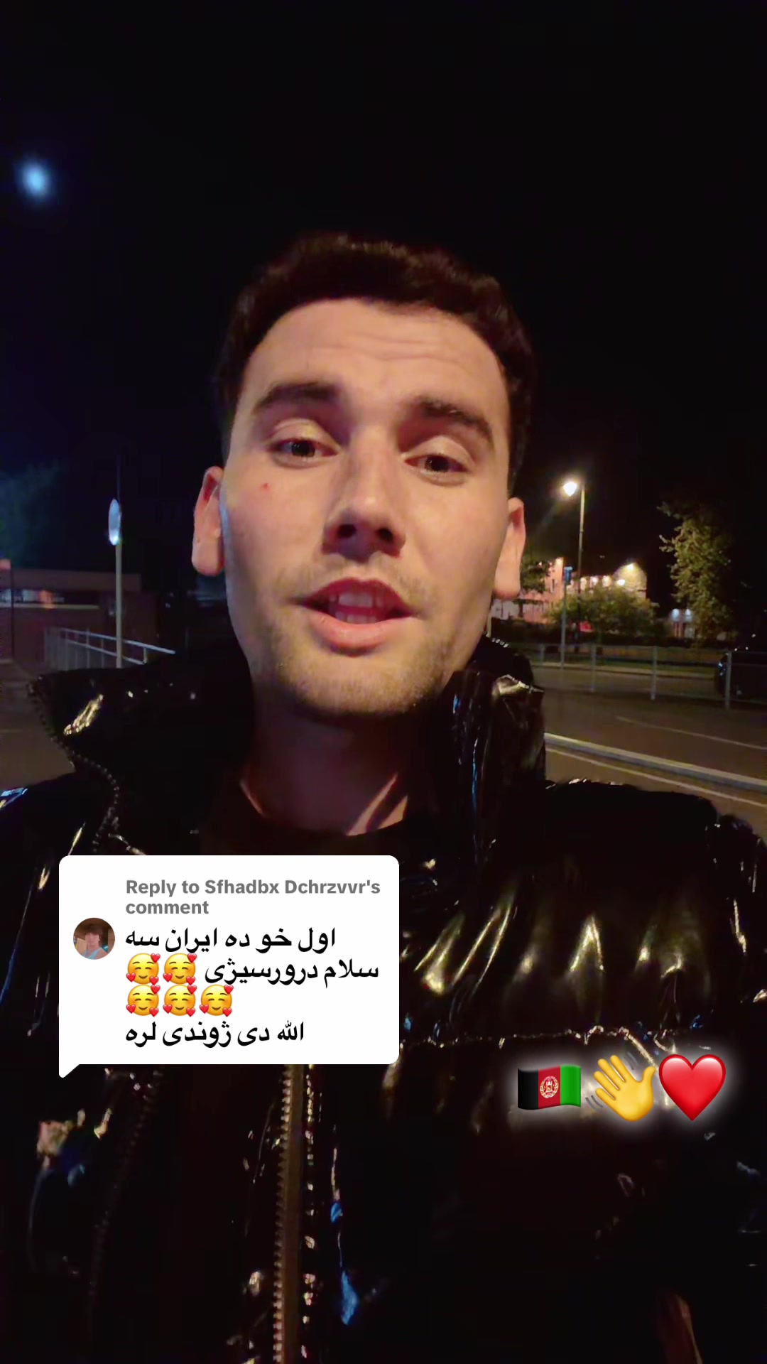 @مور او مینه