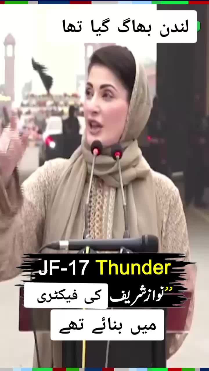 @jameel_sheikh_uk1