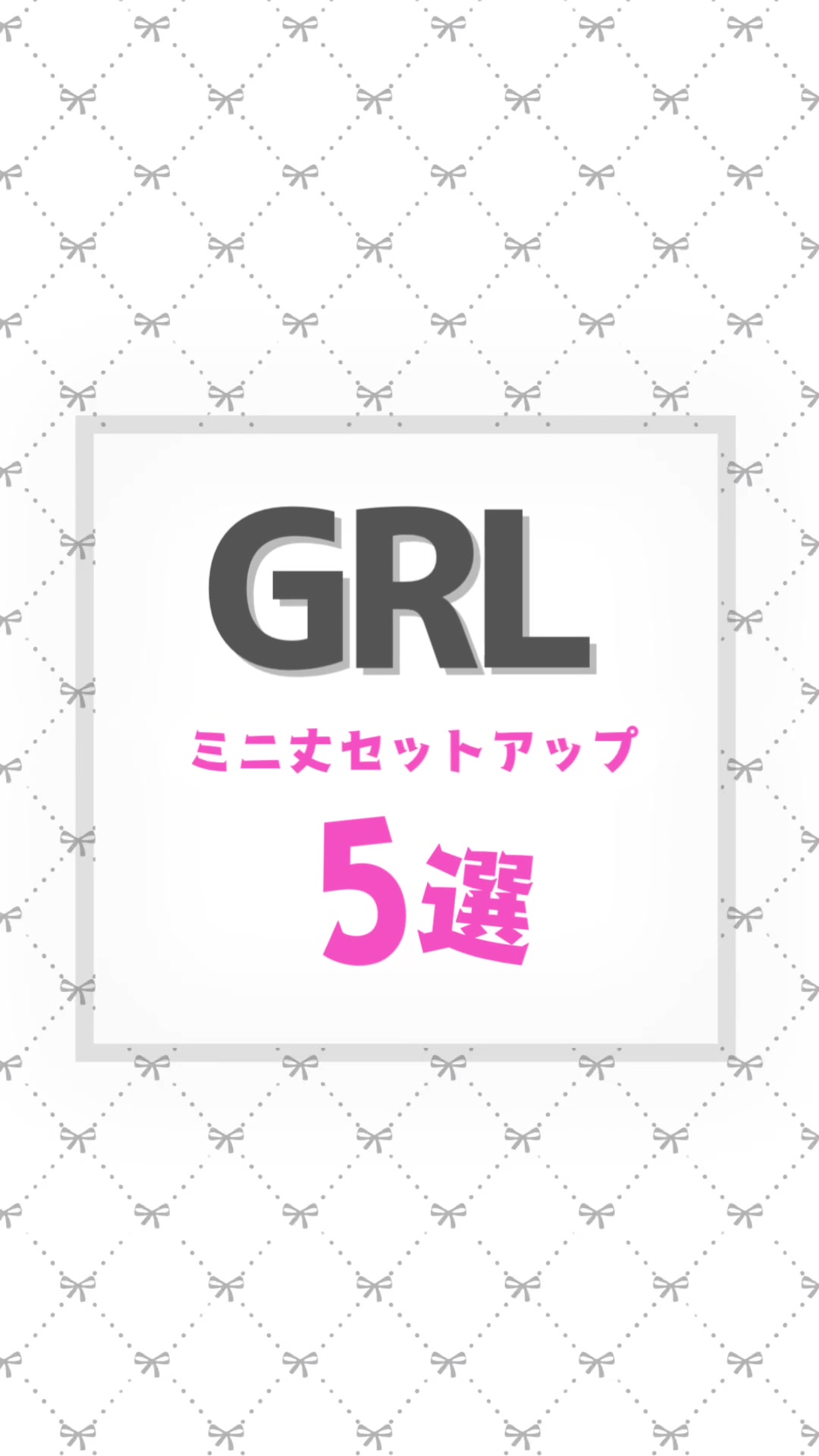 @きつね