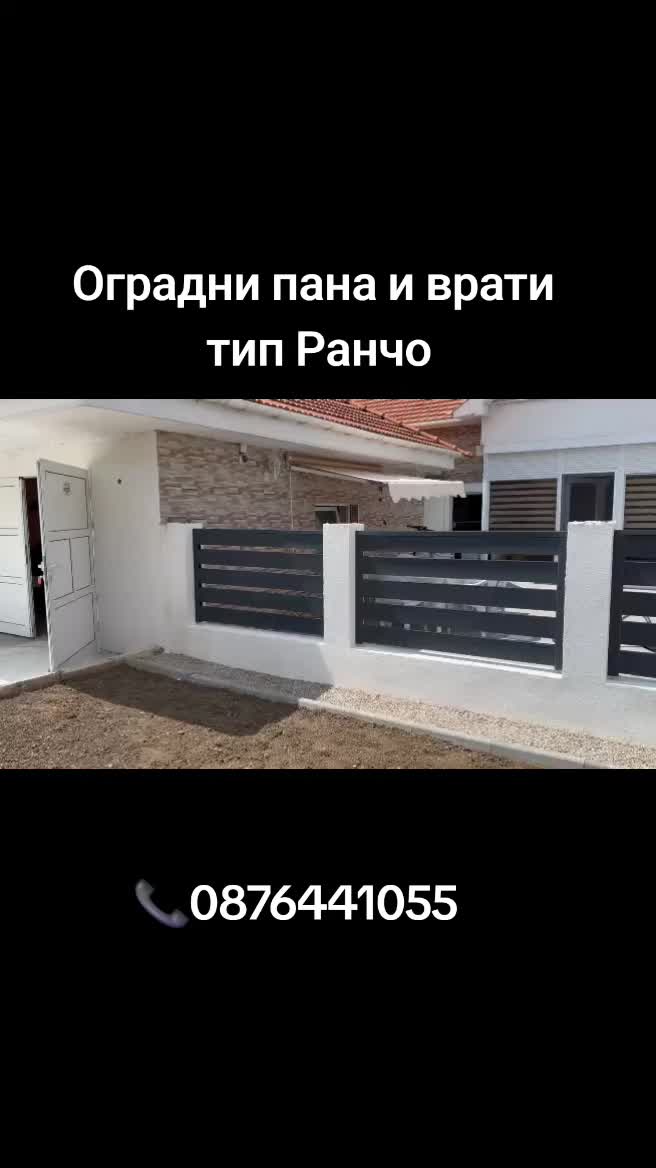 @Гавраилов проект