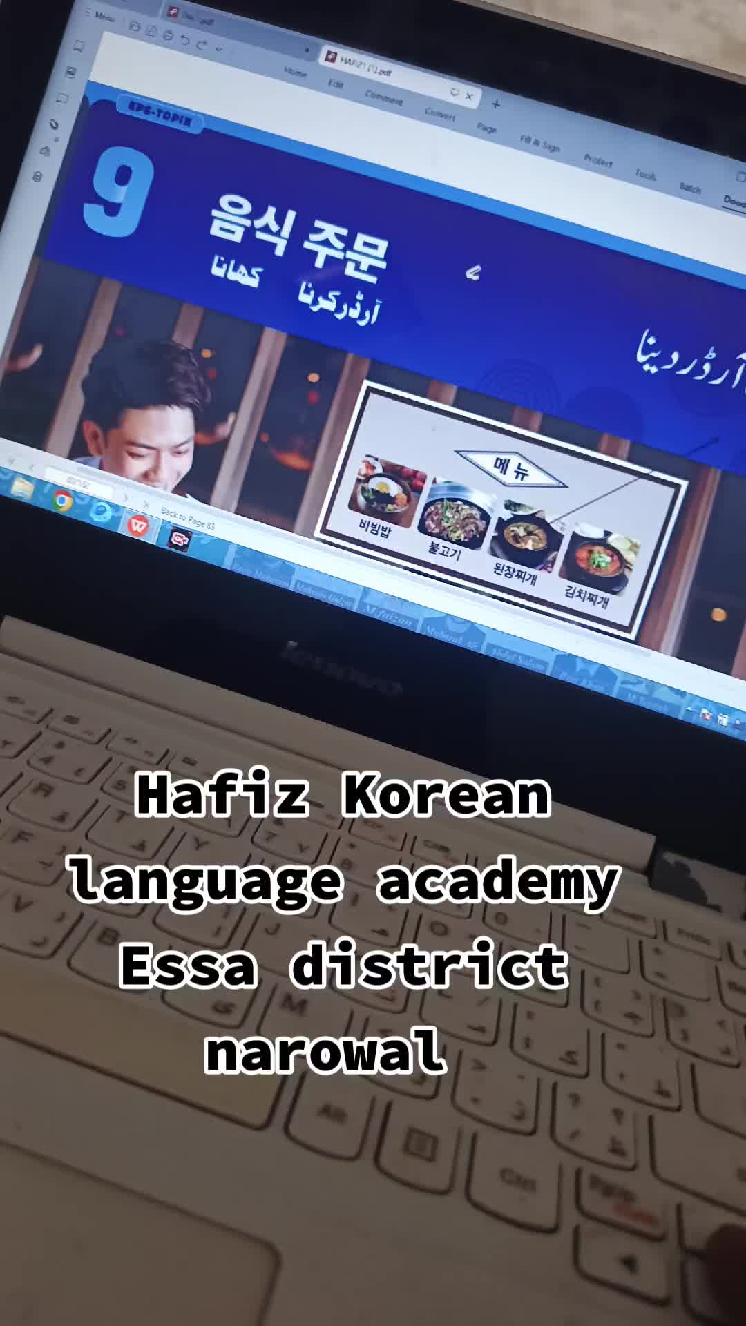 @Hafiz Korean language academy