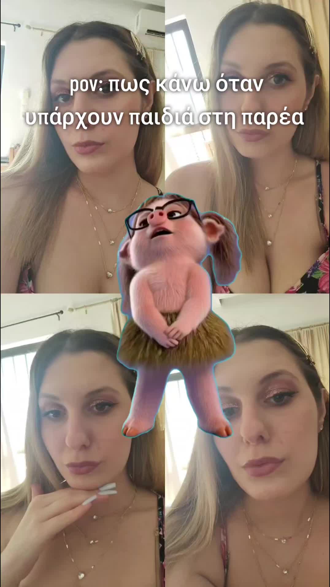 @Anastasia
