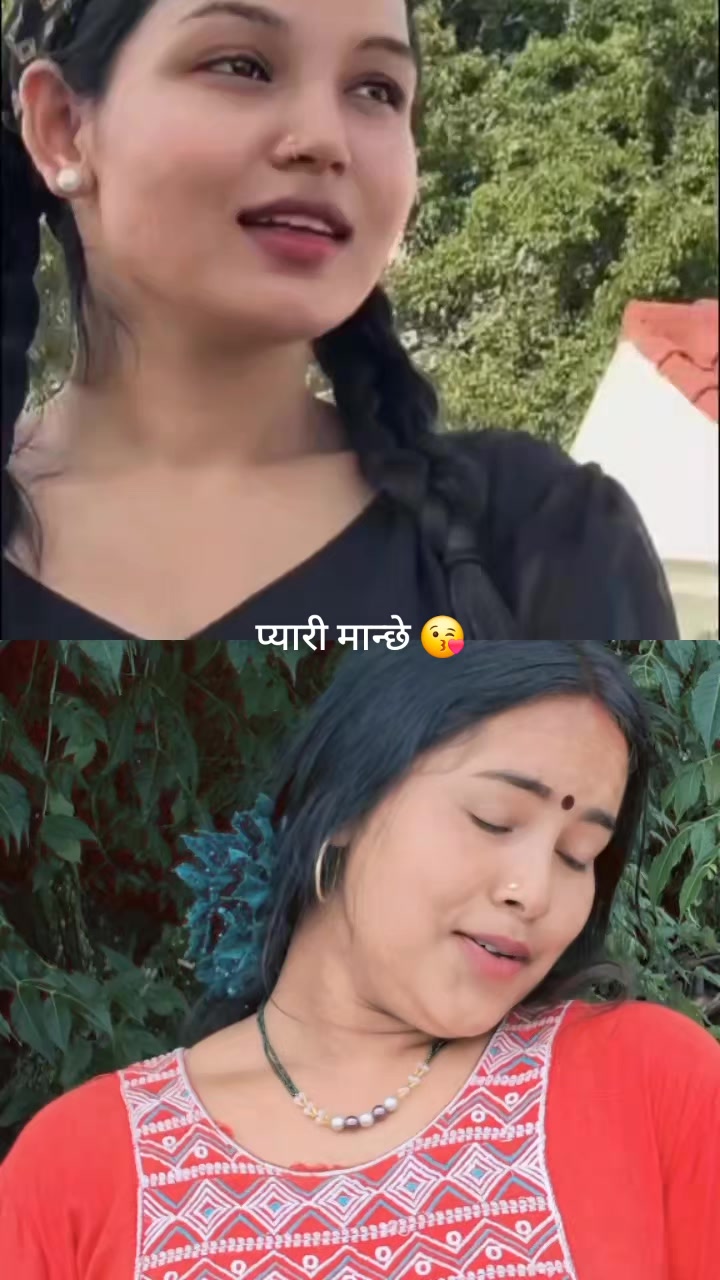 @kamala pariyar