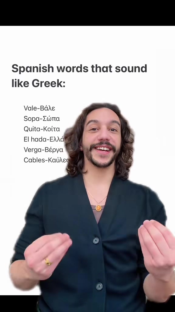 @Emmanuel Manolakas