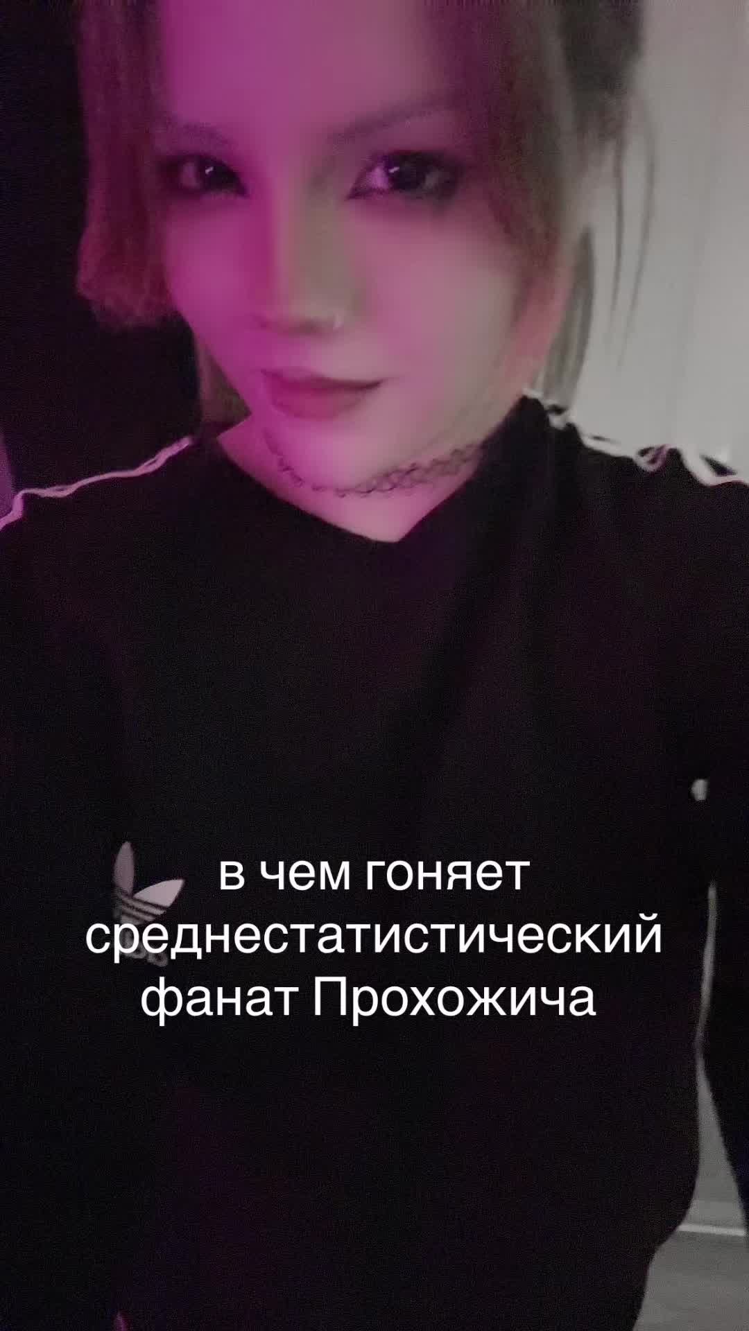 @арчи