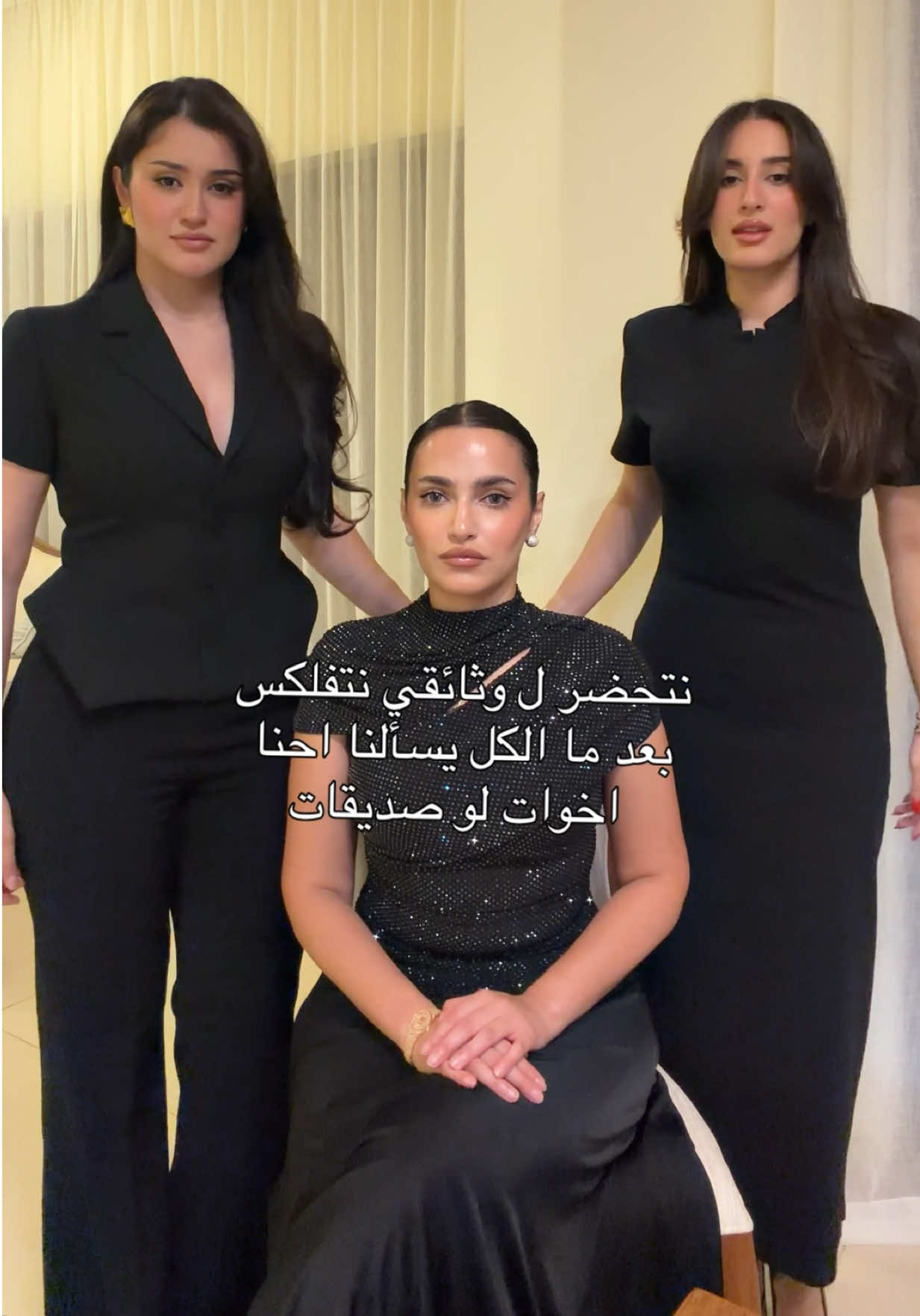 @Maryom ✨