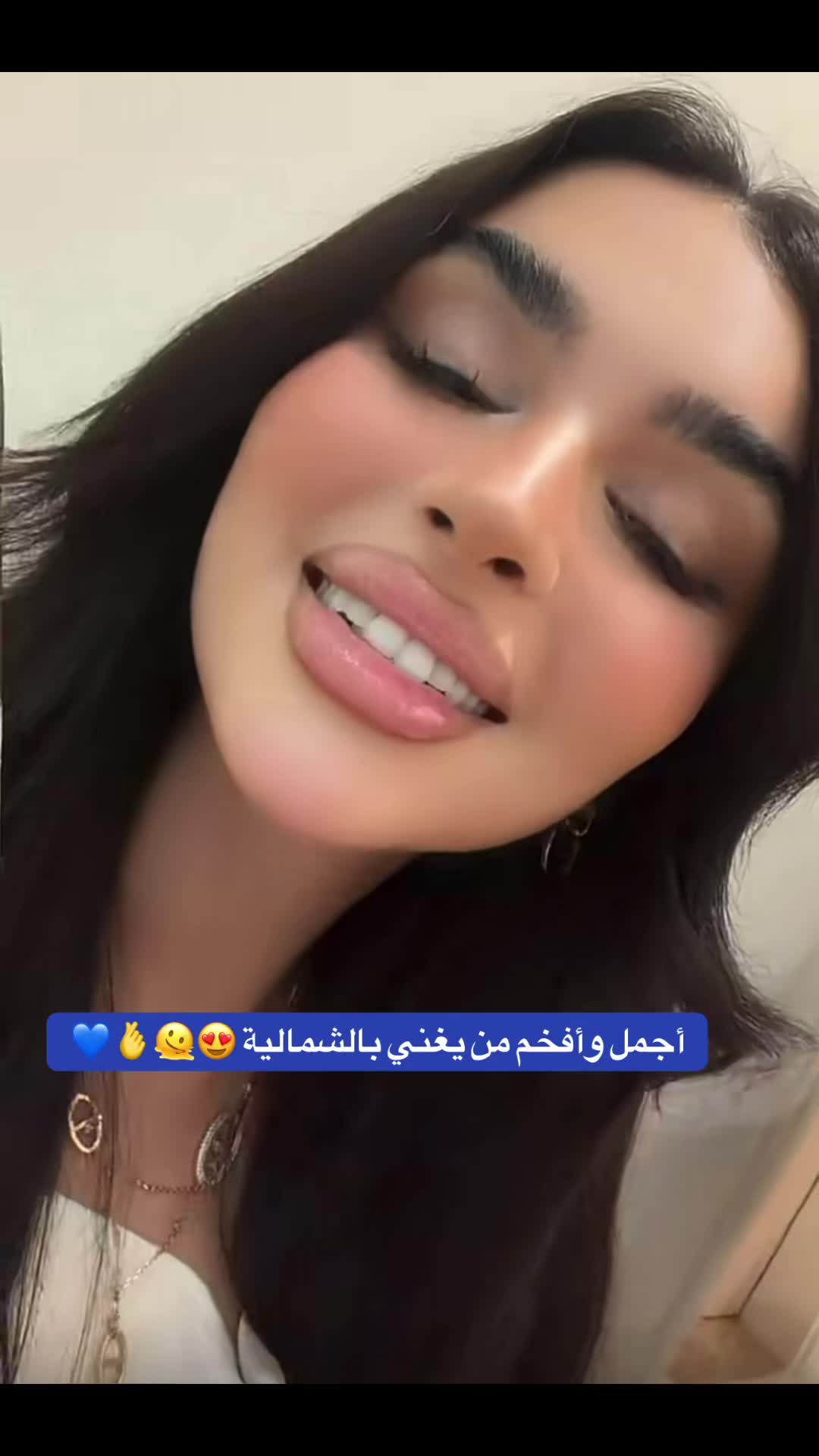 @🇲🇦🐆 ڛڄاۏۑْ اڸمڠڕبۑْہ🪬💎👑