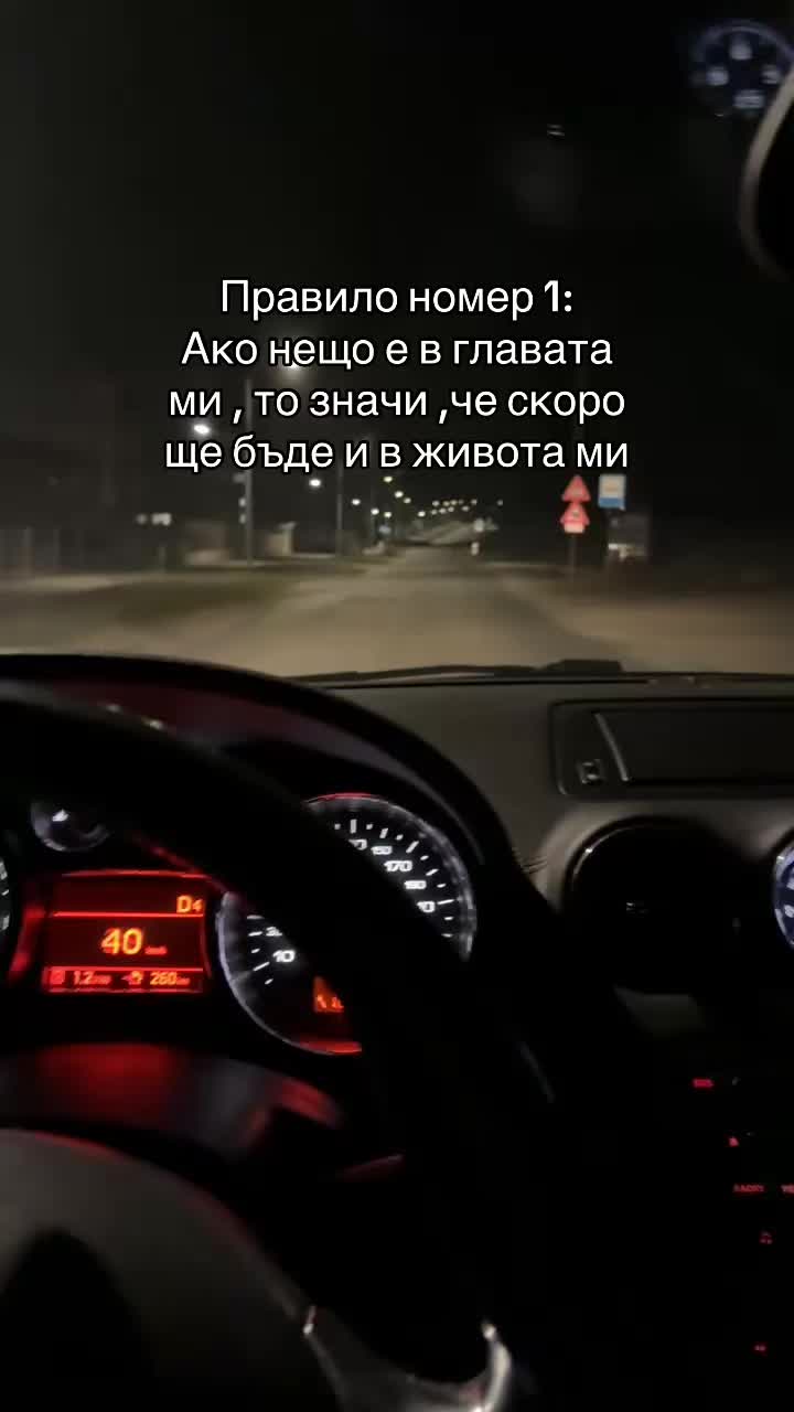 @🔥Долорес🔥