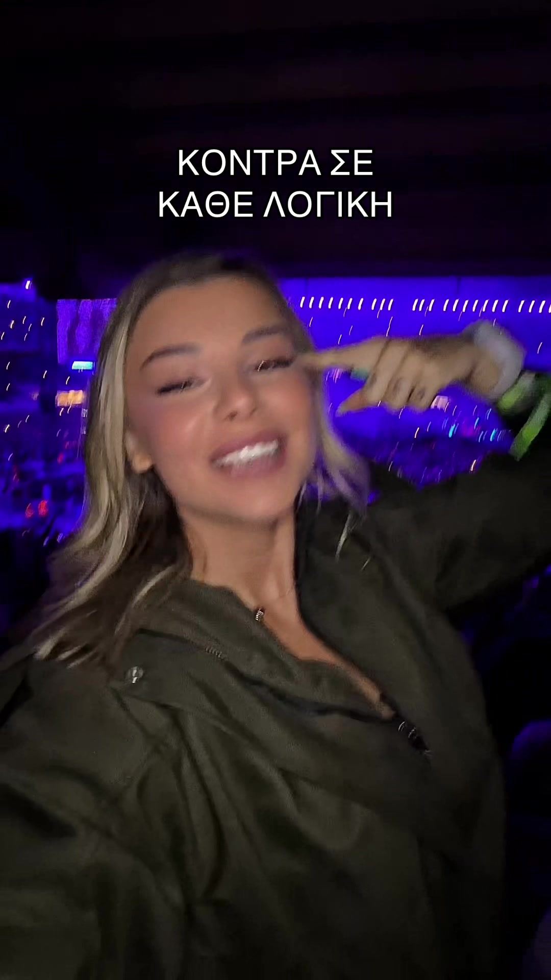 @modernccinderella