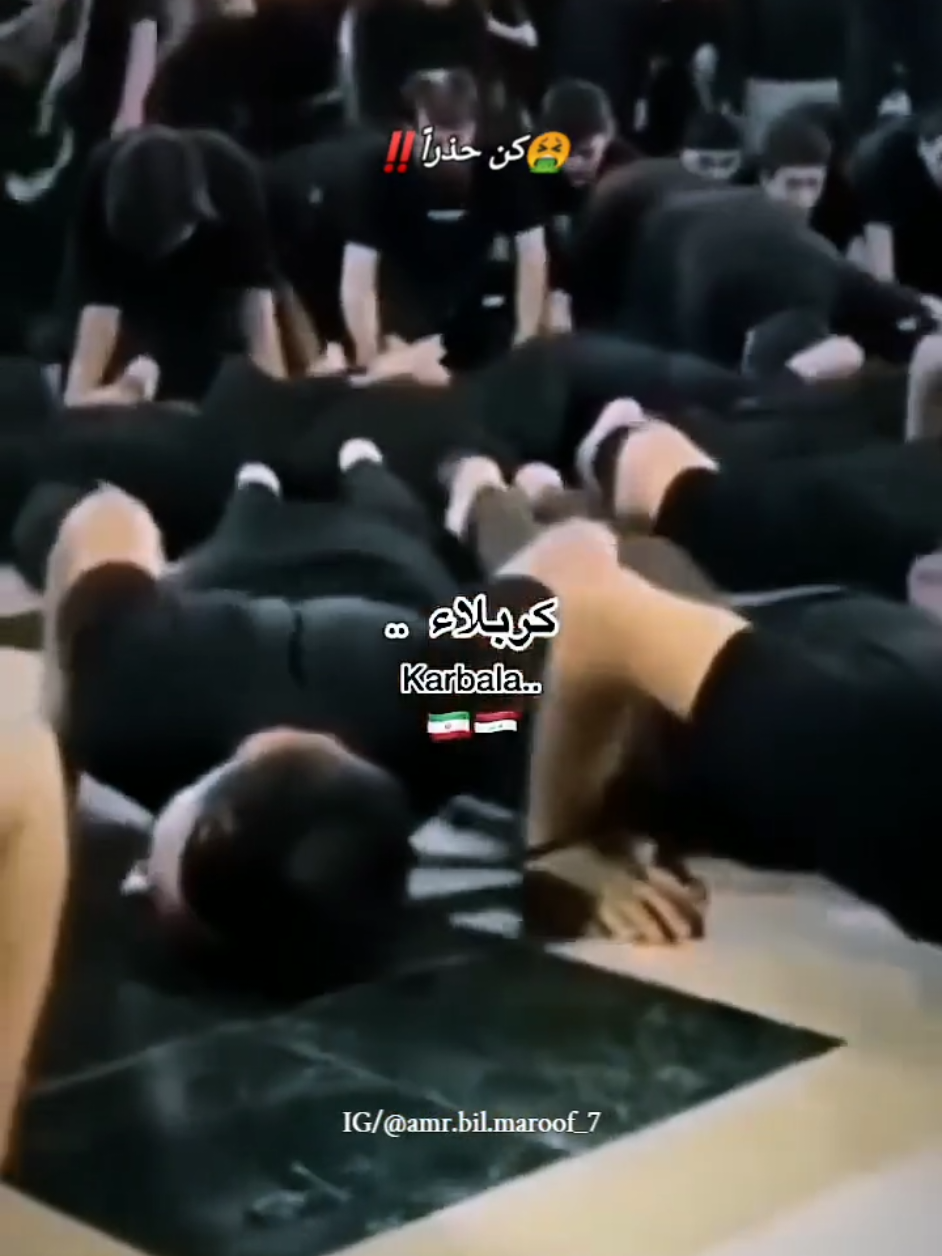 @Worlddawah