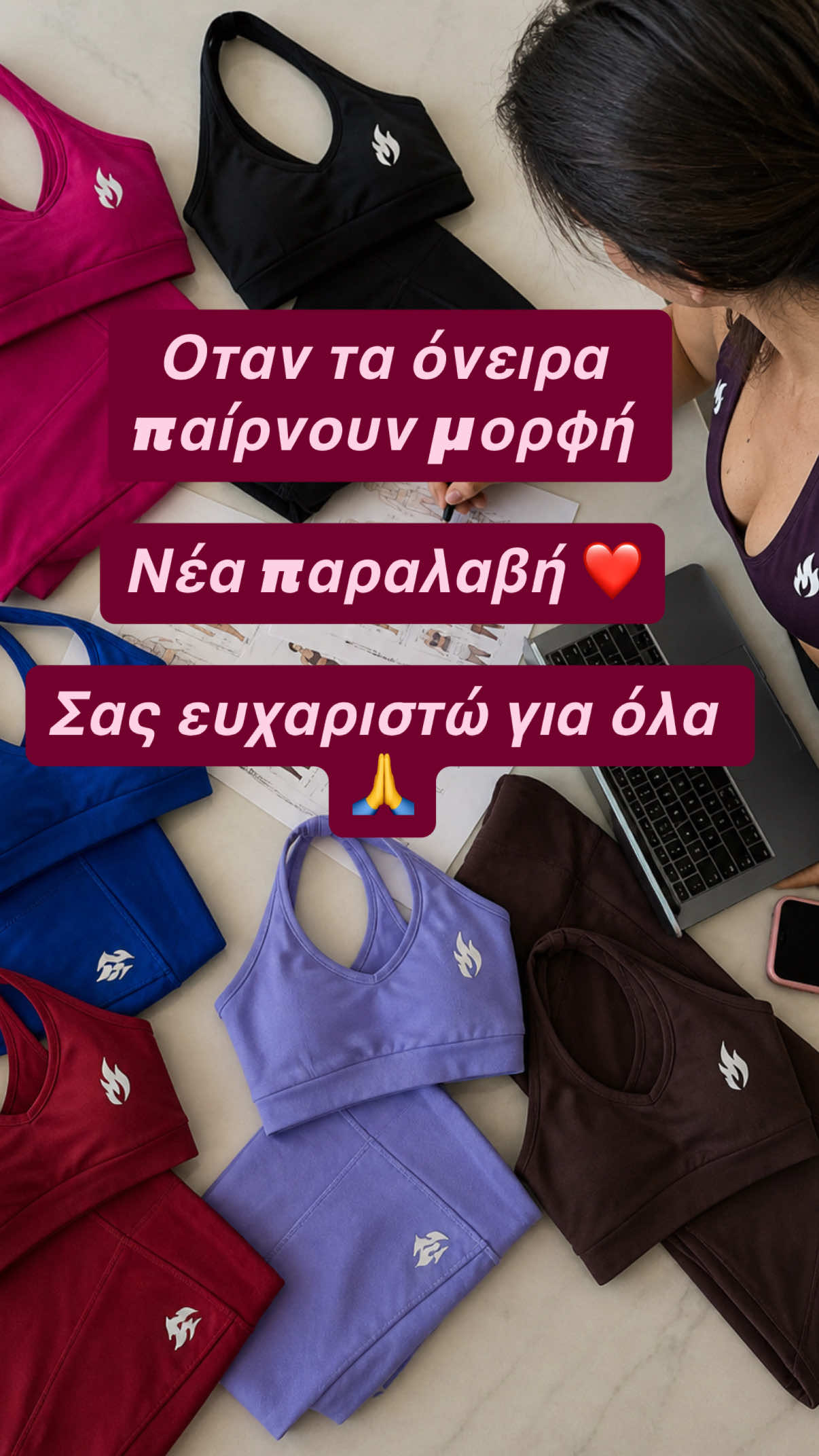 @erato_lazarou