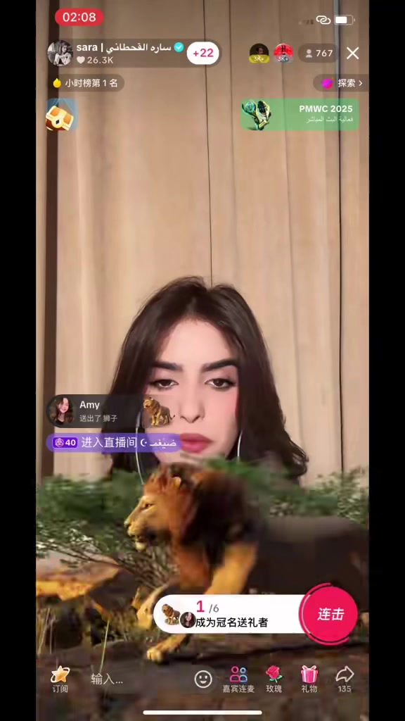 @Iris