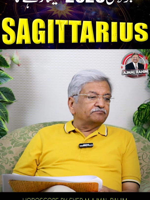 @Ajmal Rahim Astrologer