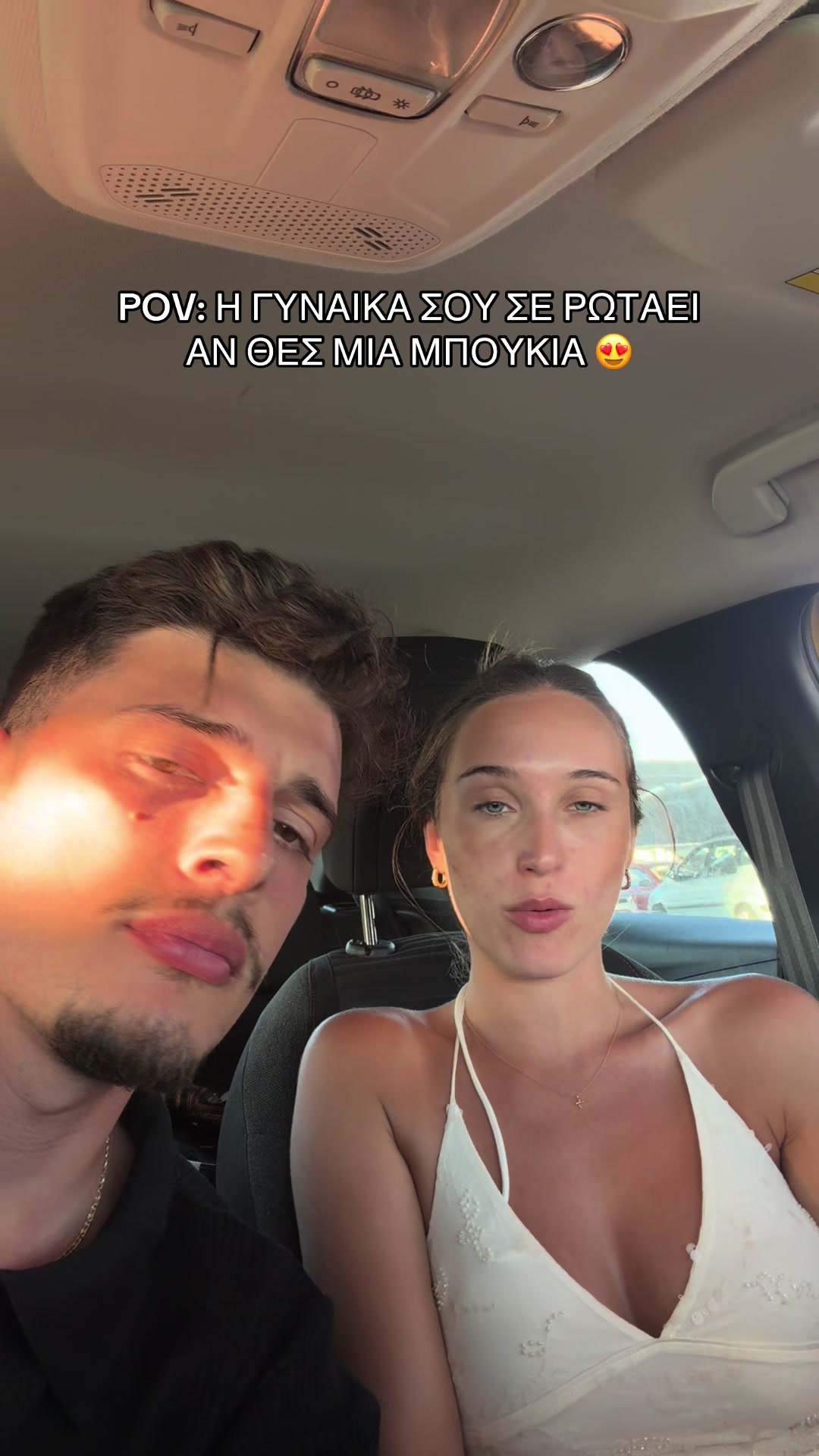 @Andreas Vogiatzis