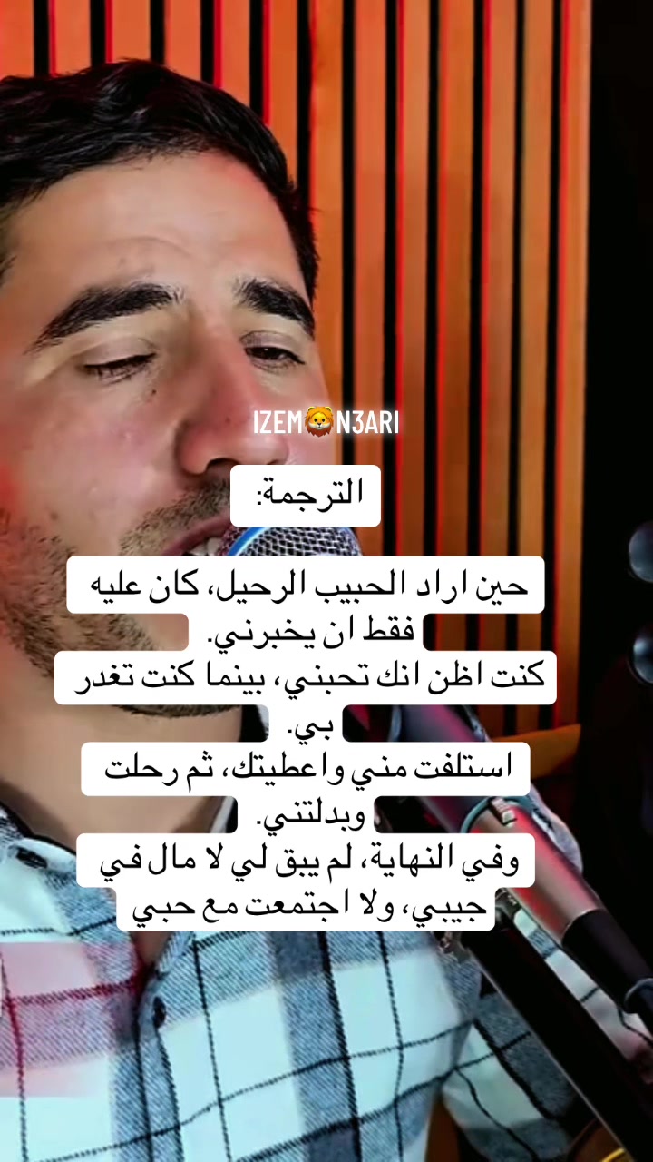@ⵣ ACHRAF ⵣ 🇮🇹🇲🇦