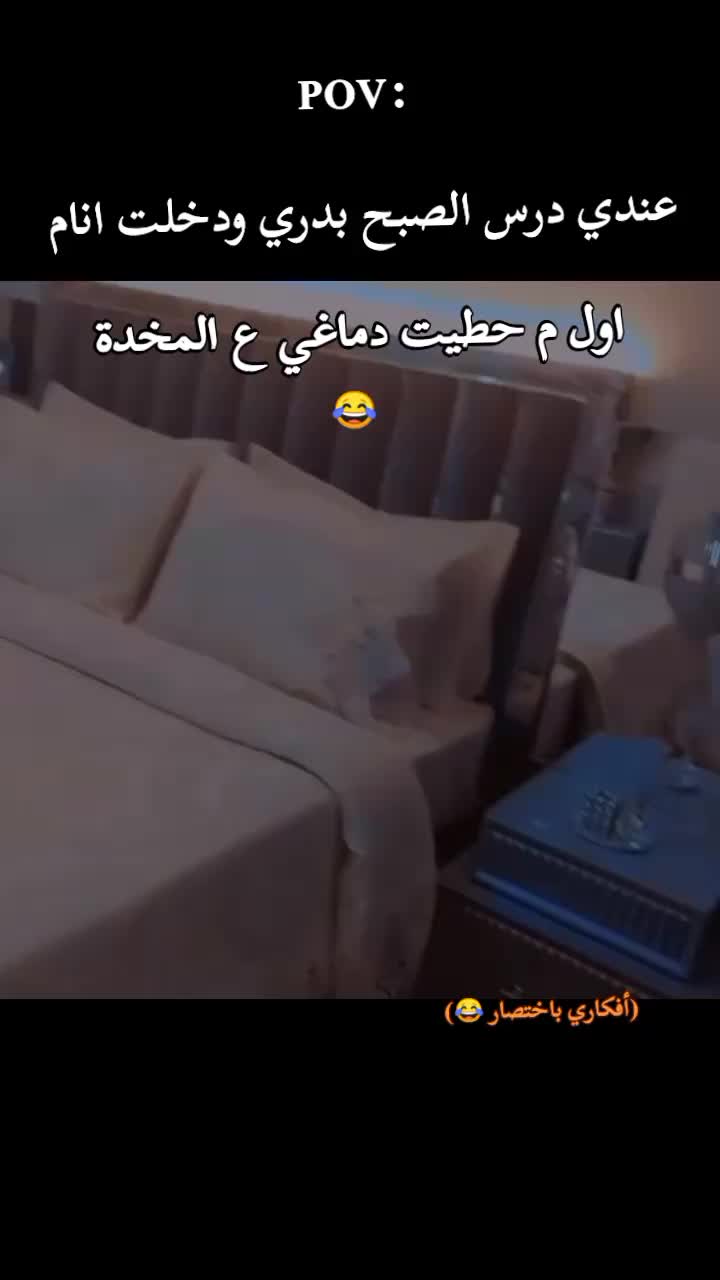 @يَـ🥷🏻ـوٌسِـفُ