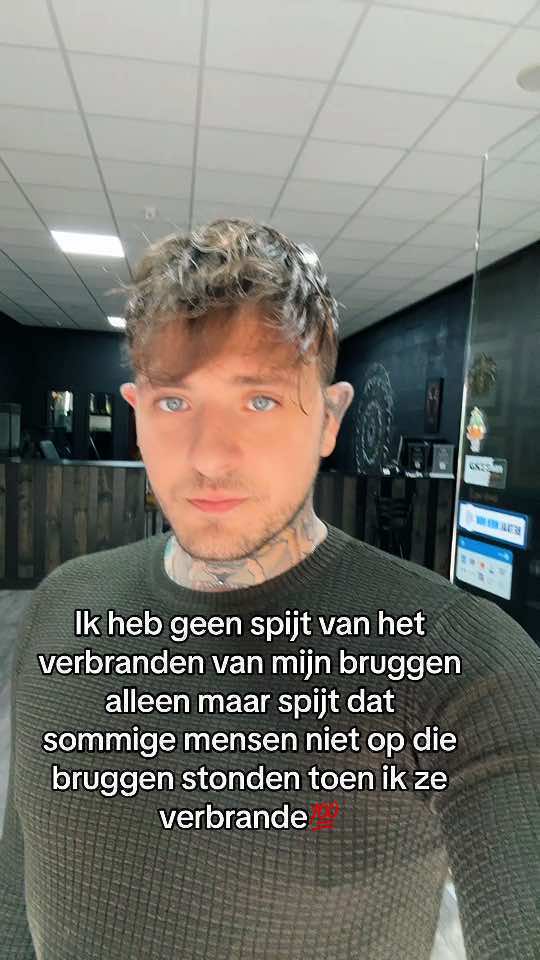 @gervero