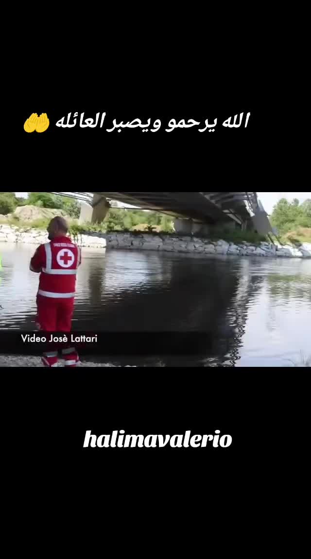 @halima_Valerio