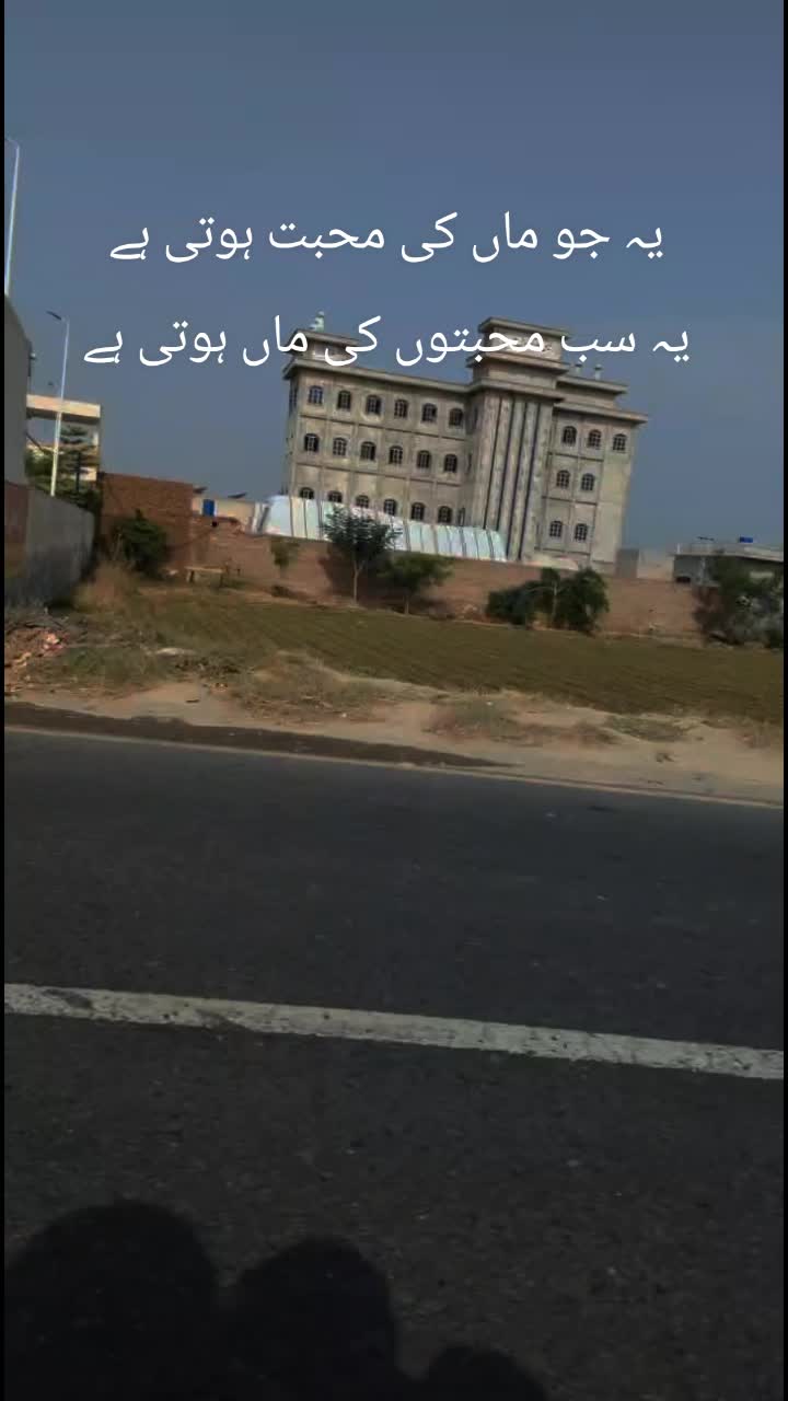@★ دل کی تحریر ★