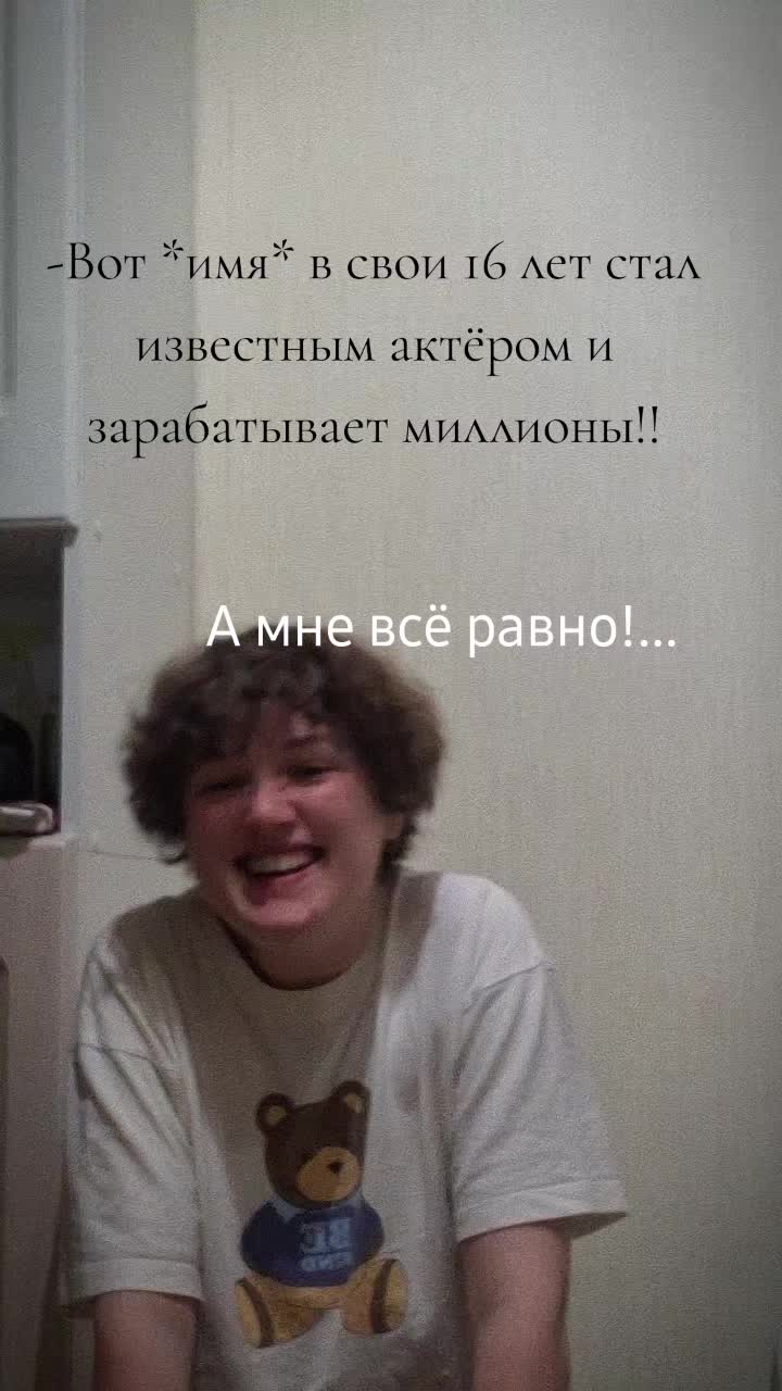 @тгк: собака в антракте