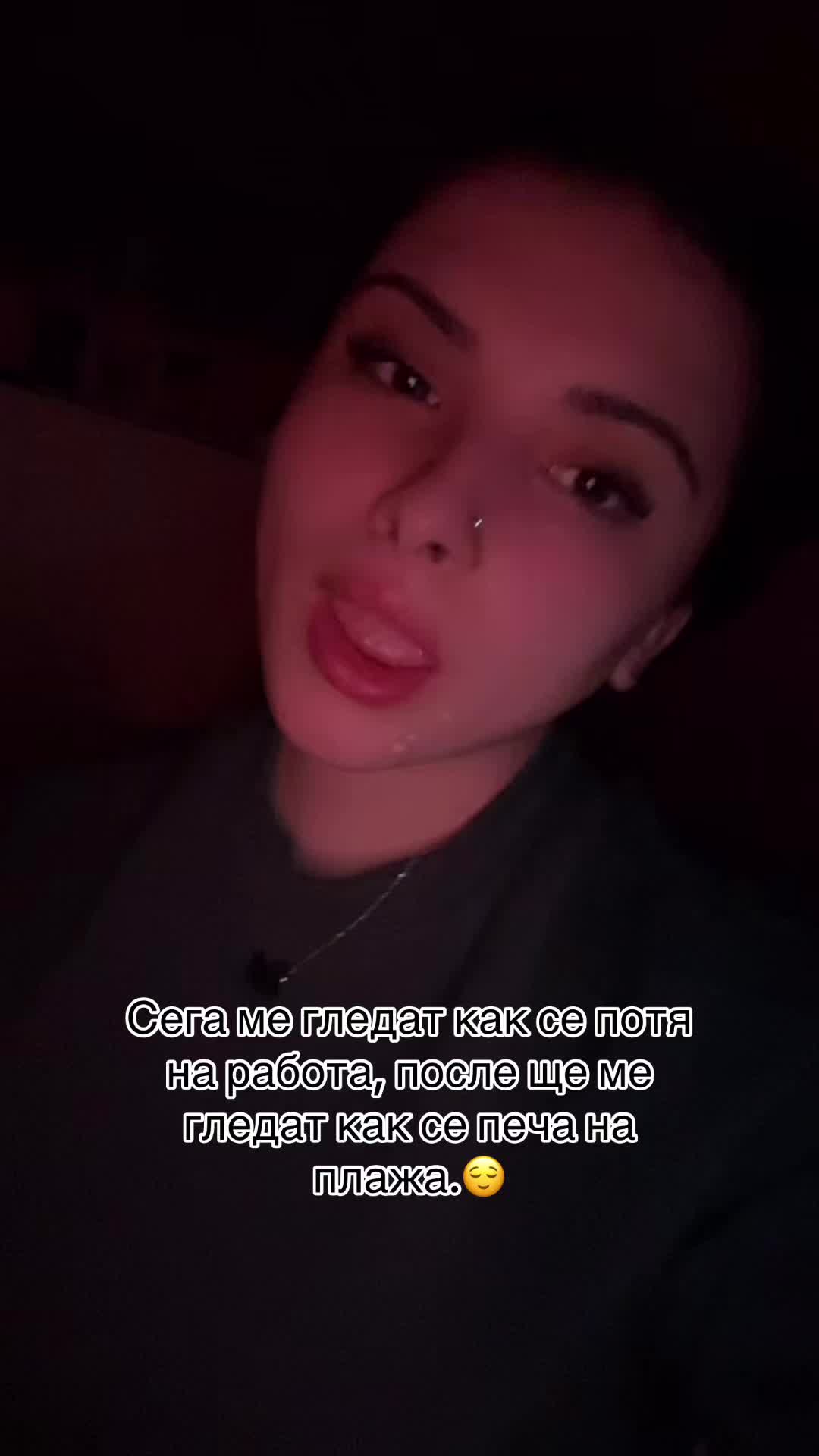 @Tsveti Kostova