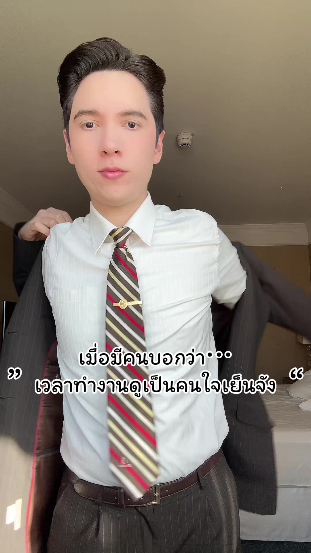 @Shawnrawee