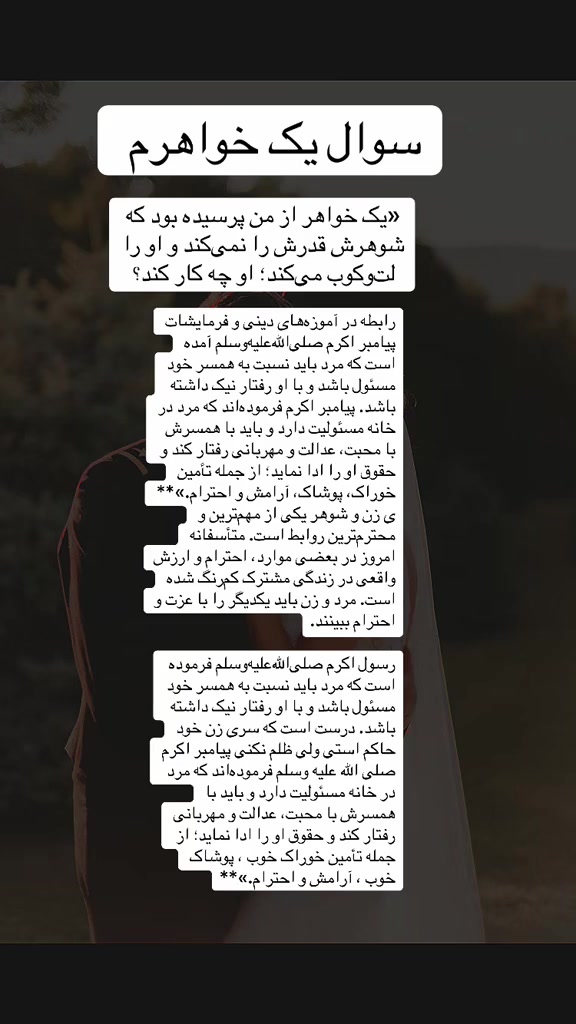 @Unknown