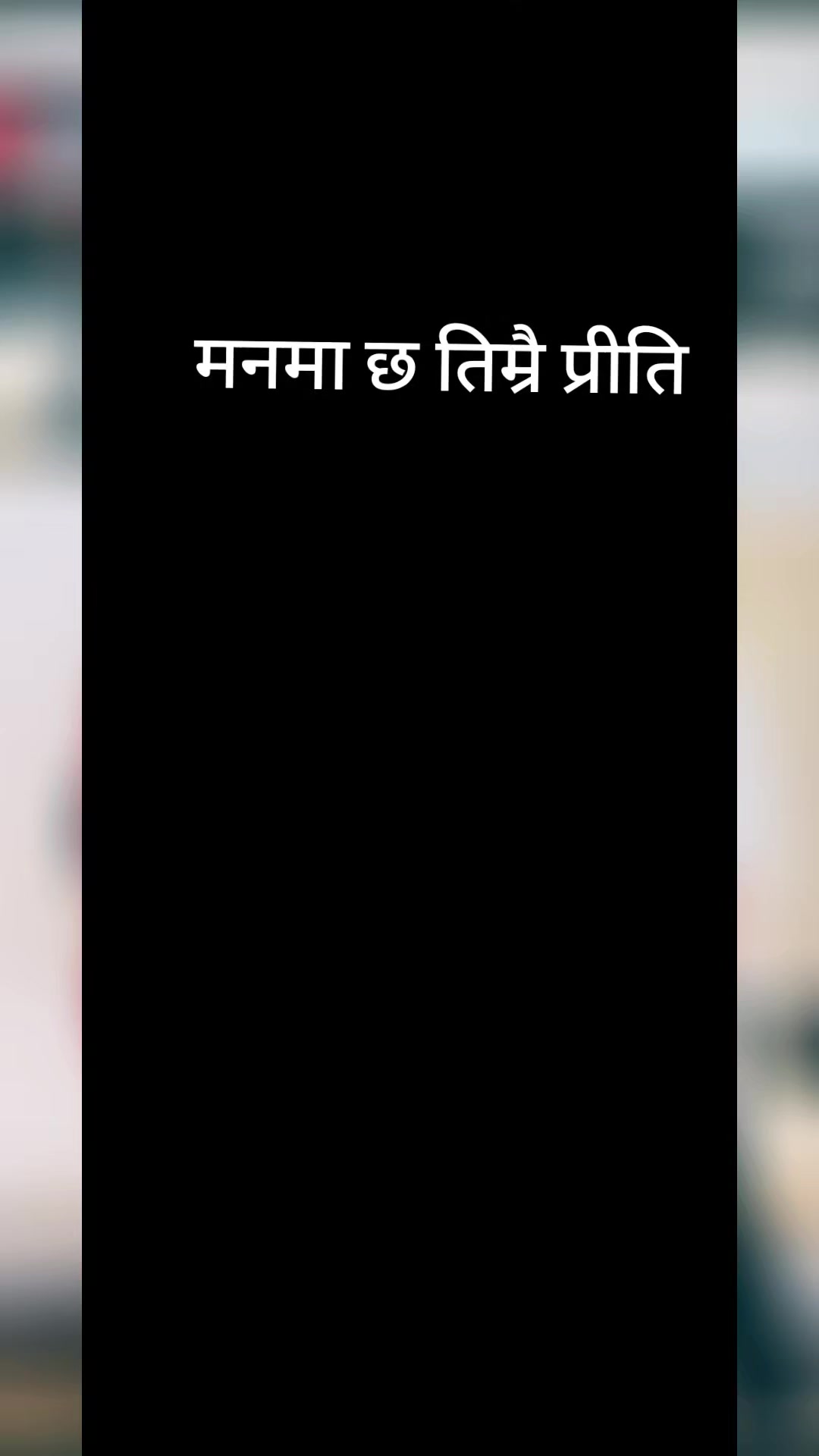 @Manoj Limbu
