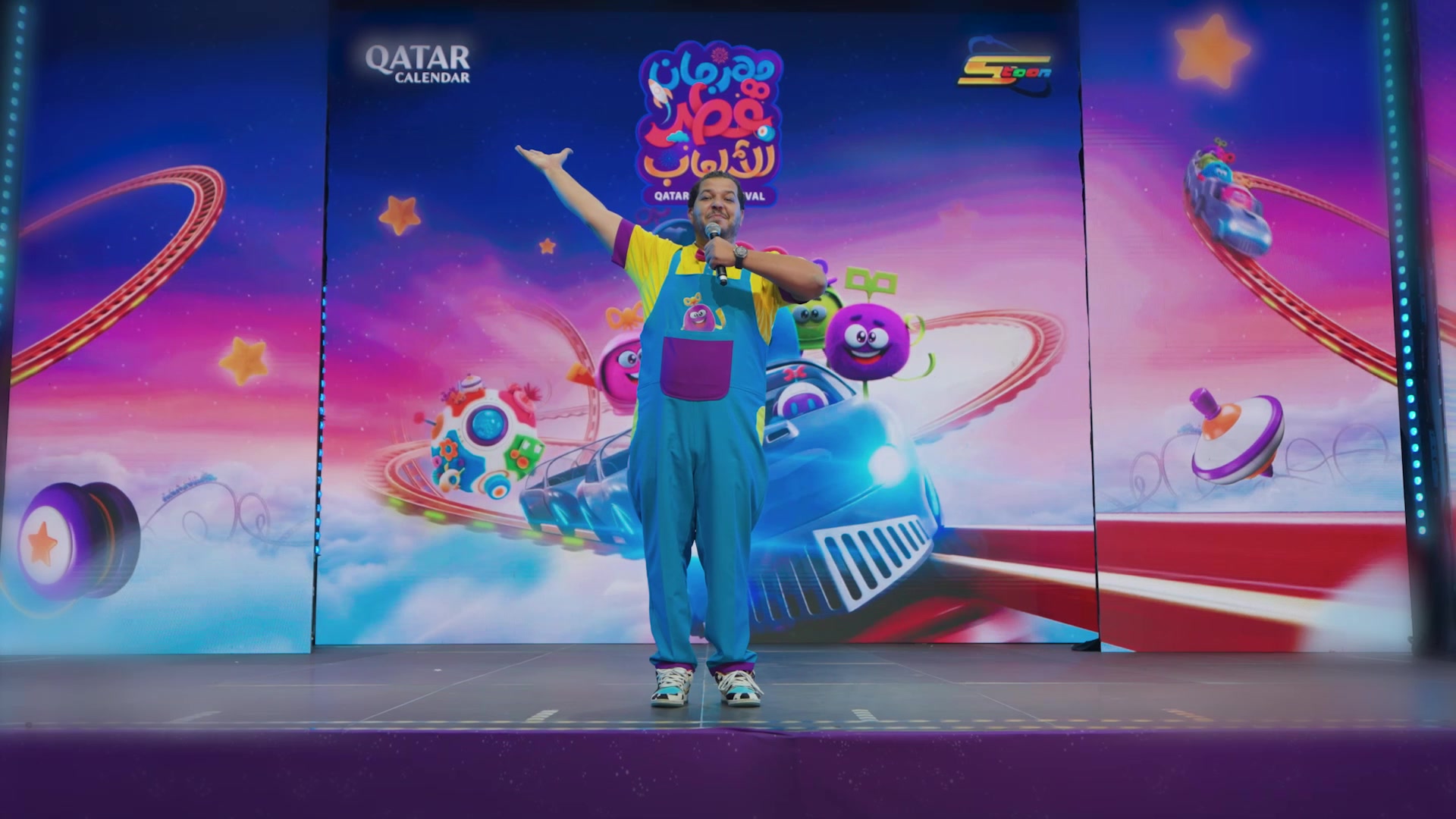 @Spacetoon