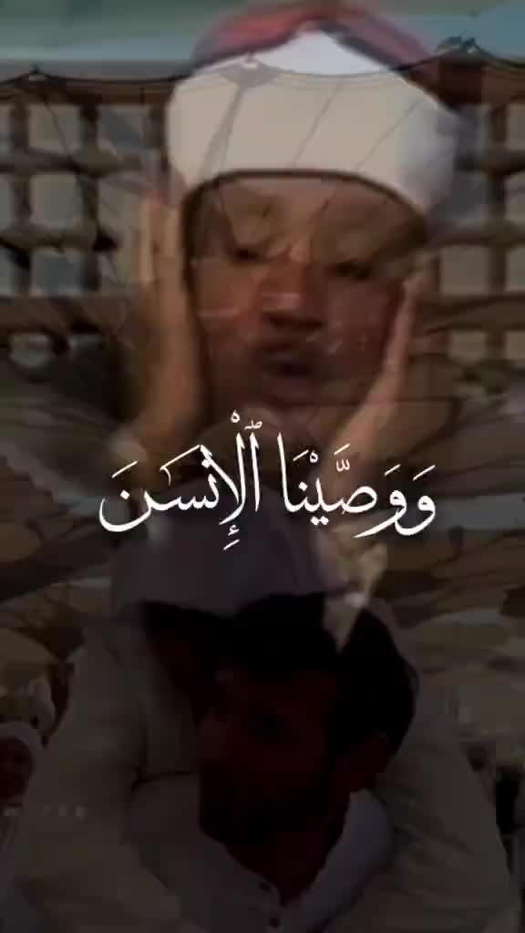 @احمد الحلاوي الحلاوي